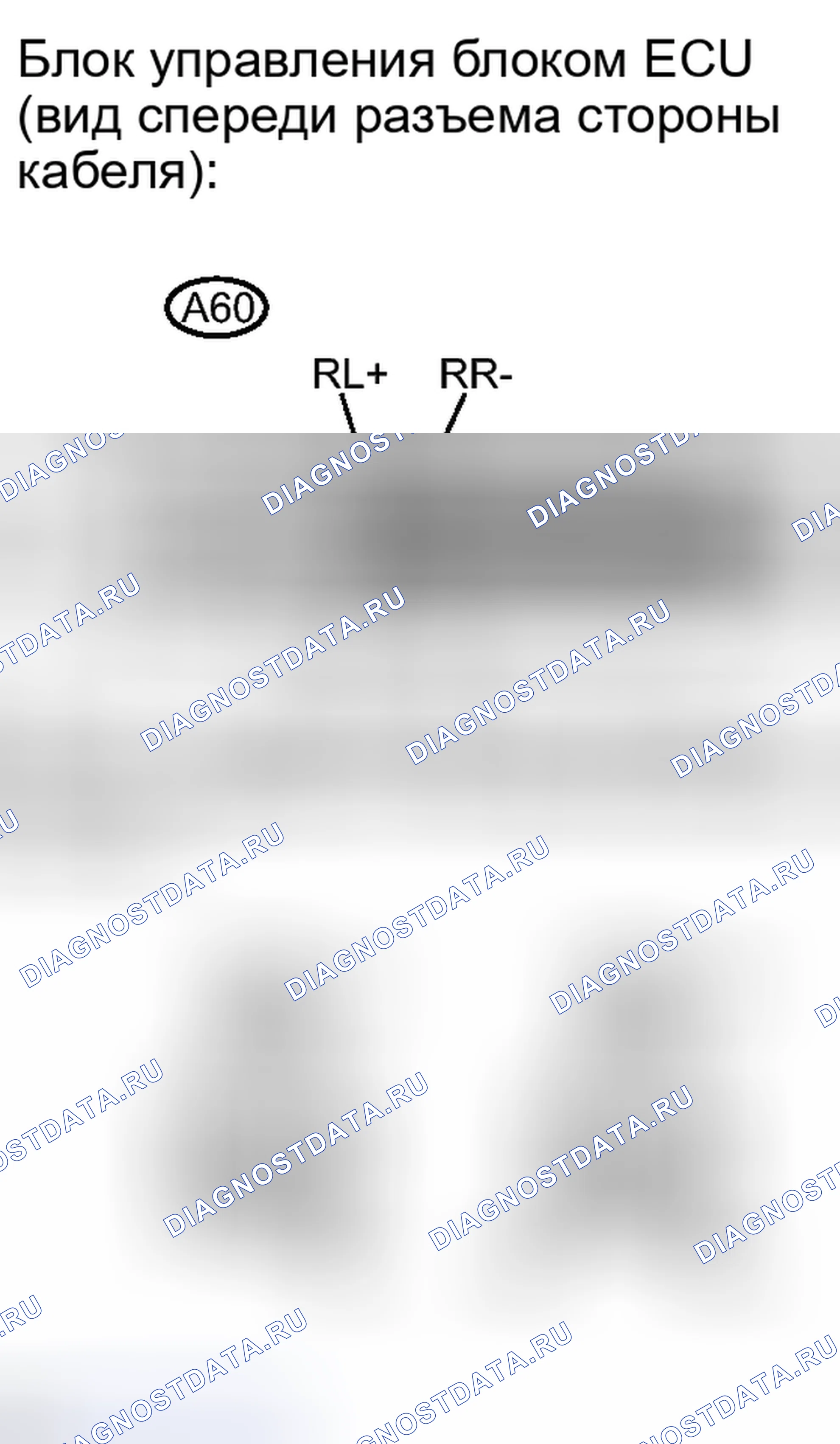 Рис. 204. Toyota Camry XV40 рестайлинг