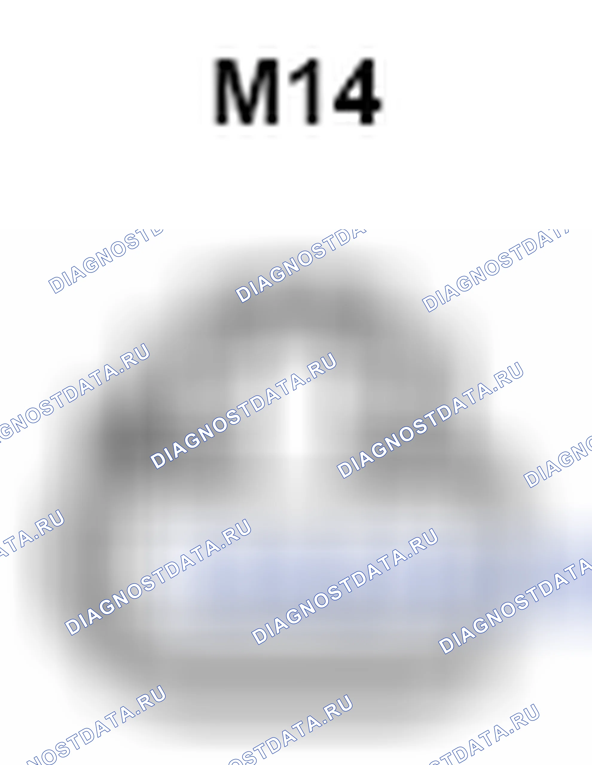 Рис. 470: Вид с торца разъема датчика натяжения ремня безопасности (M14). Toyota Matrix E140
