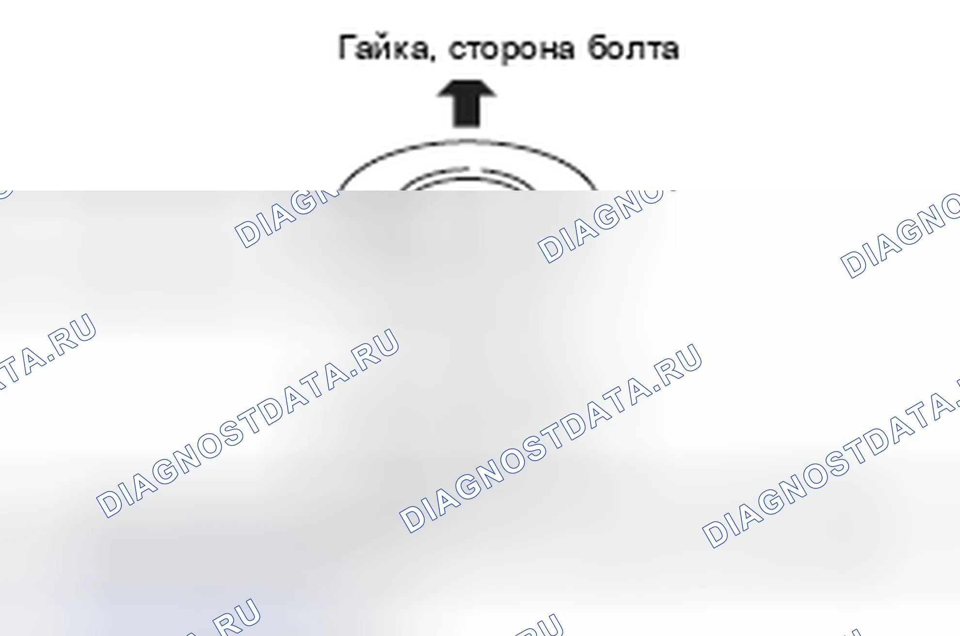 Рис. 19: > > C < < МОНТАЖ СТЯЖНЫХ БОЛТОВ И ГАЕК ВЫПУСКНОГО КОЛЛЕКТОРА, ТУРБОКОМПРЕССОРА В СБОРЕ. Mazda MX-5 NB