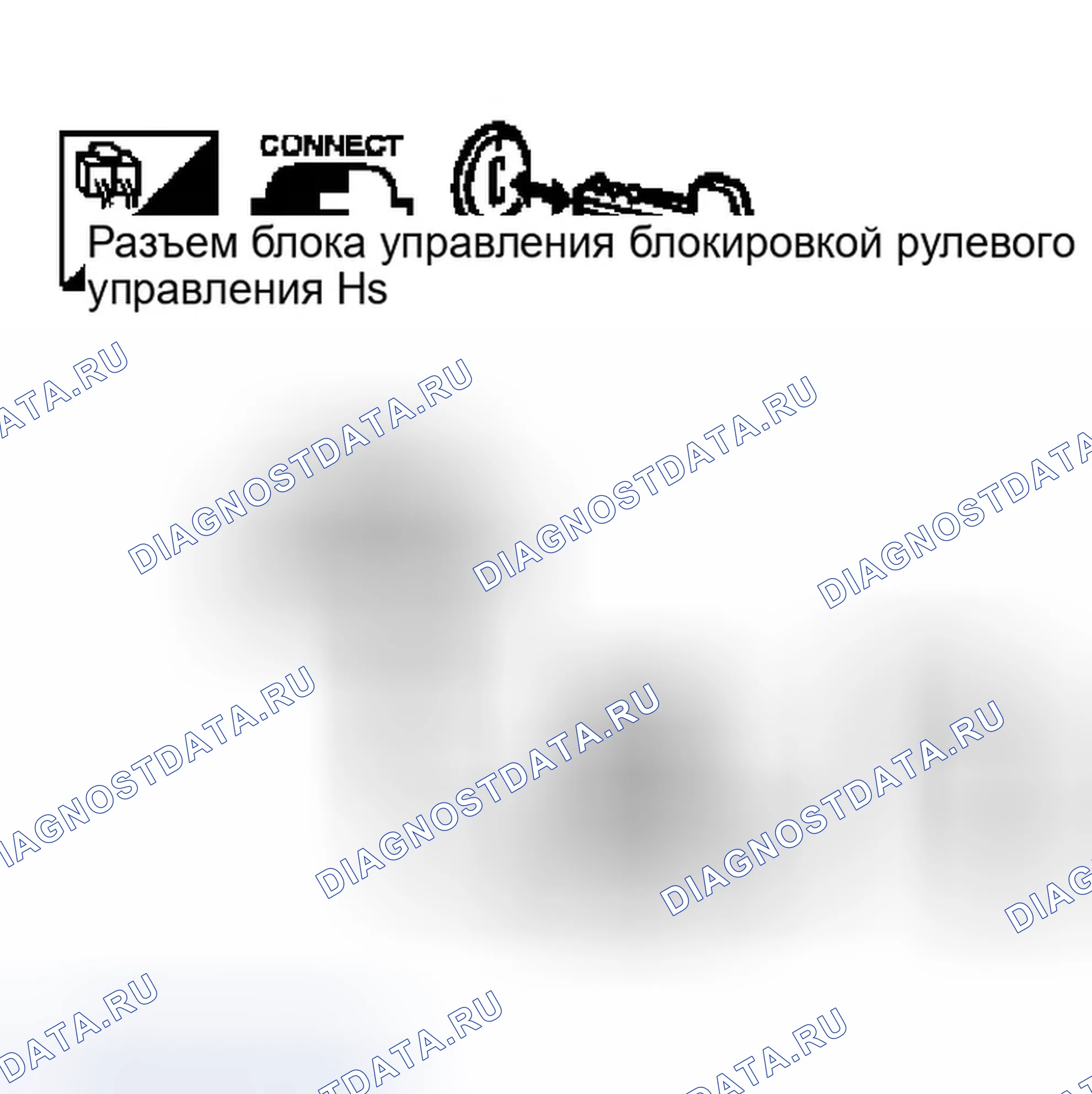 Рис. 311. Infiniti M45 II