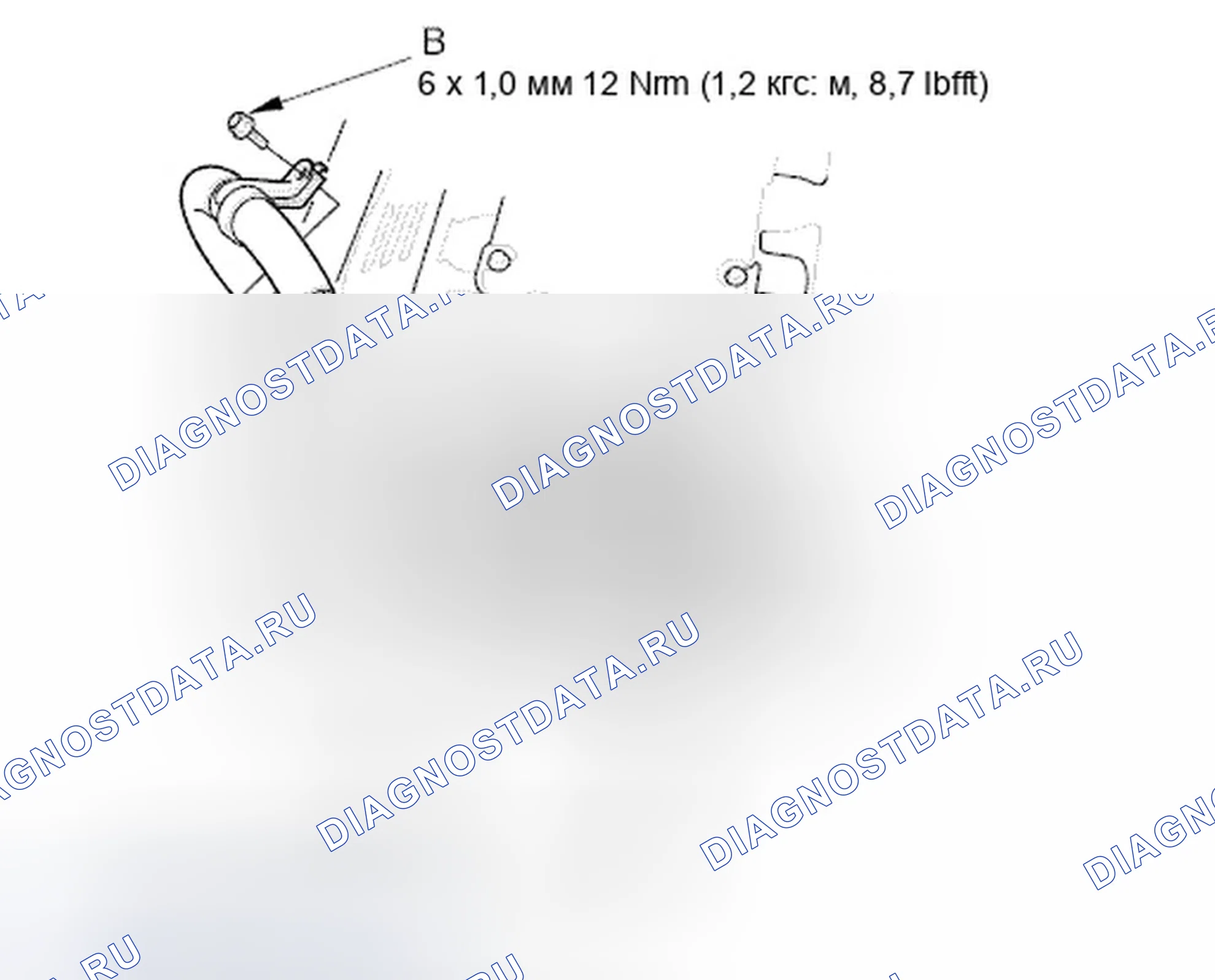 Рис. 384. Honda Odyssey IV