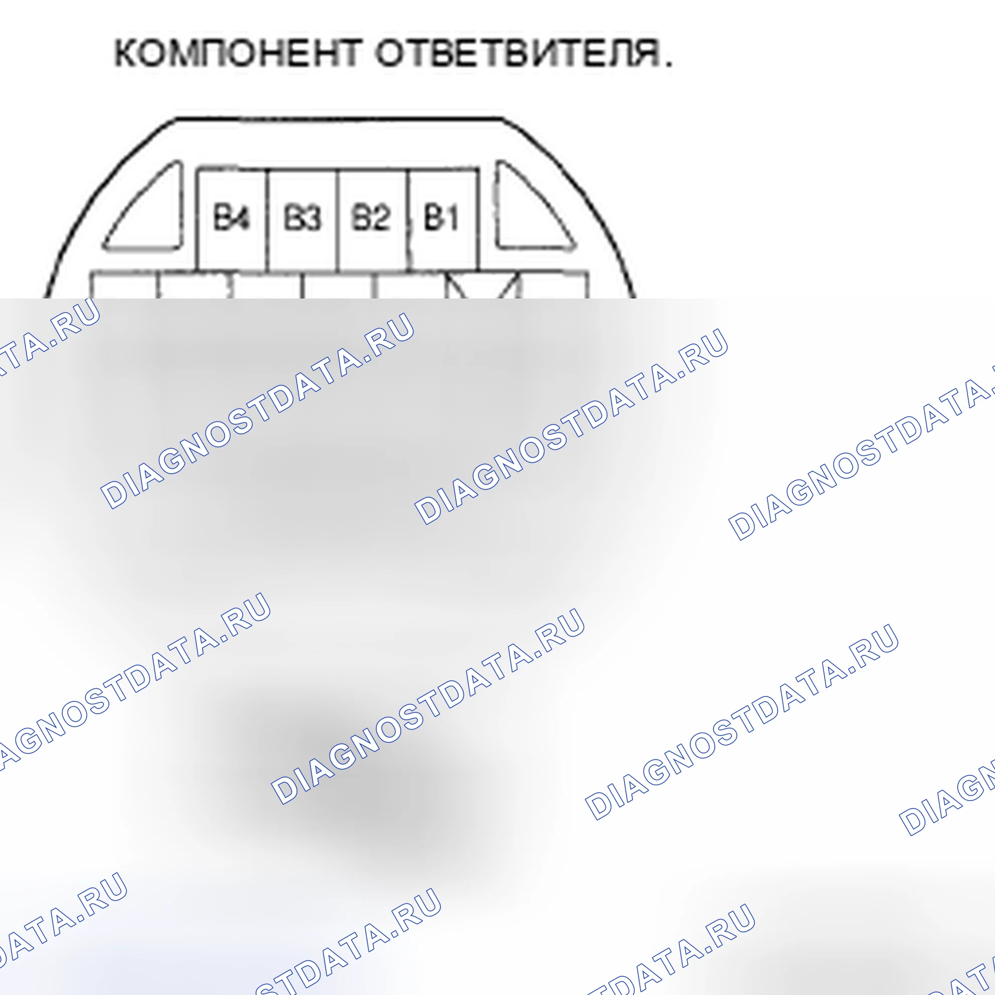 Рис. 351. Mazda CX-9 I