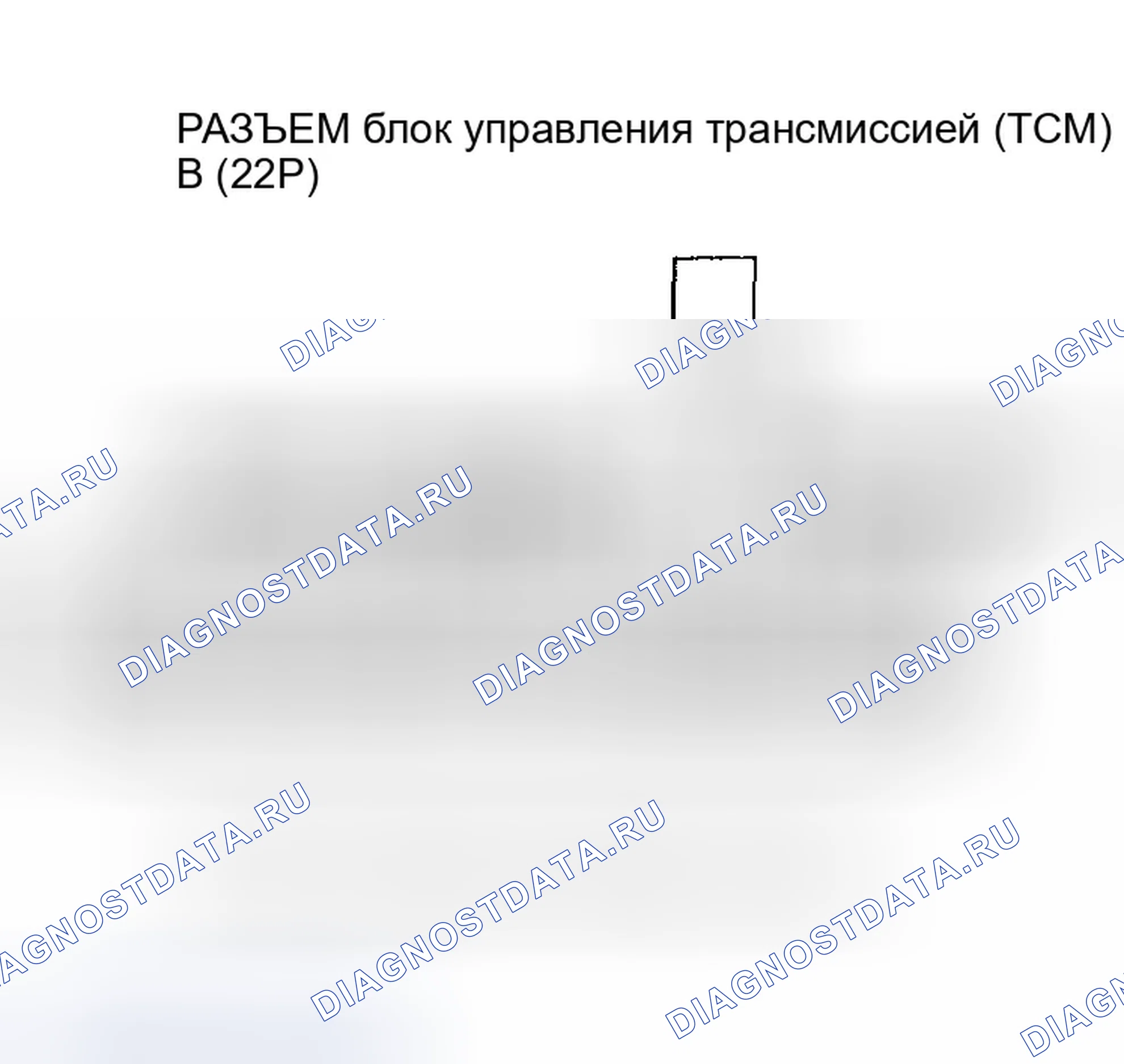 Рис. 623. Honda Insight ZE1