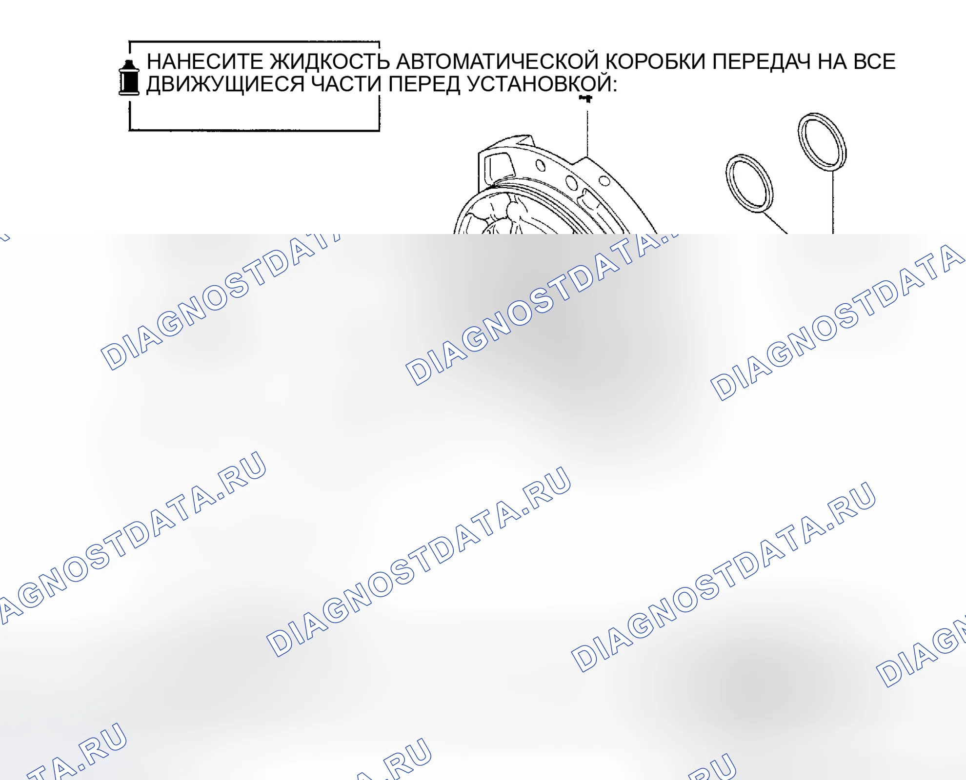 Рис. 232: РАЗБОРКА И СБОРКА. Honda CR-X II
