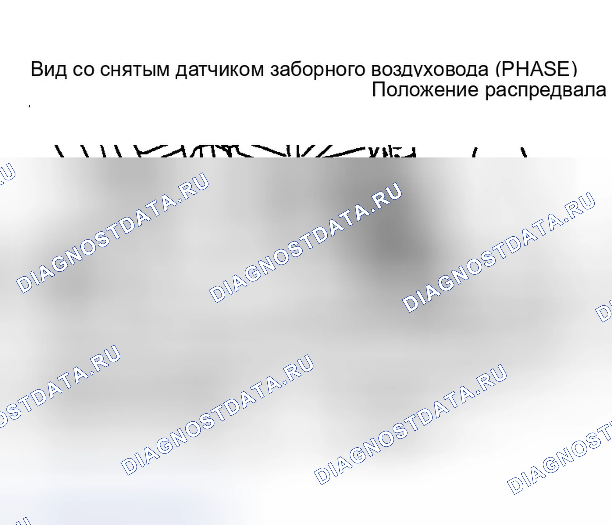 Рис. 37: Демонтаж и монтаж (FX45, M45 и Q45). Infiniti M45 II