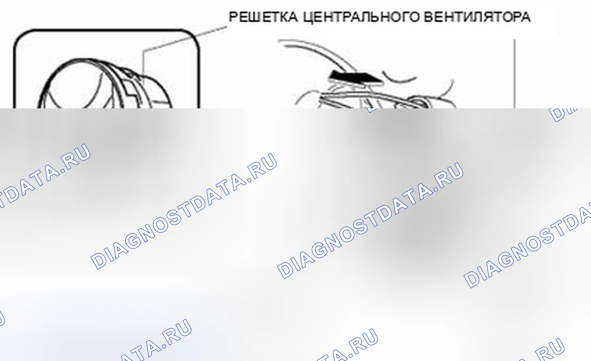 Рис. 51: Демонтаж. Audi Q8 I