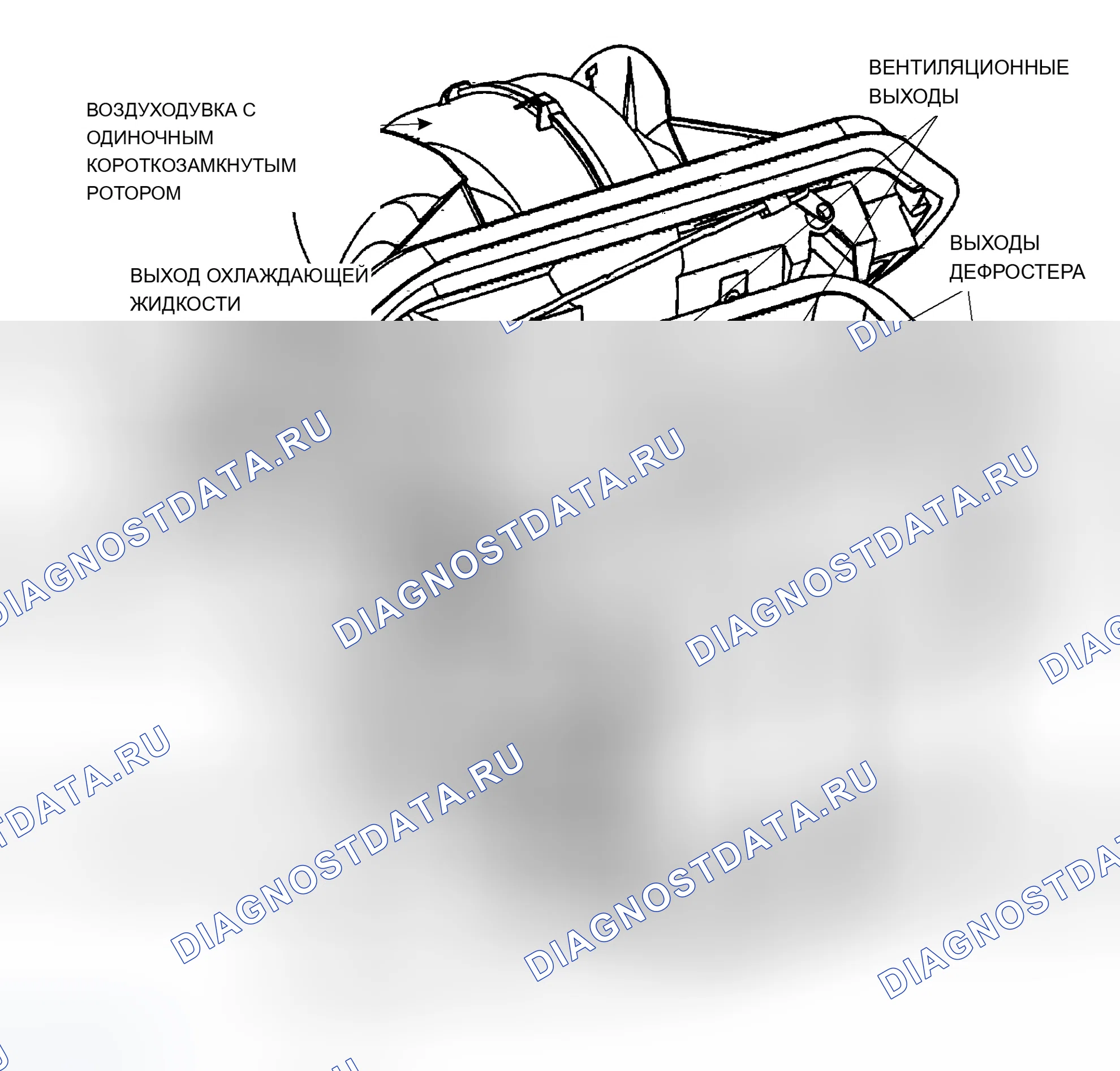 Рис. 54: Корпус. BMW Z3 E36 рестайлинг