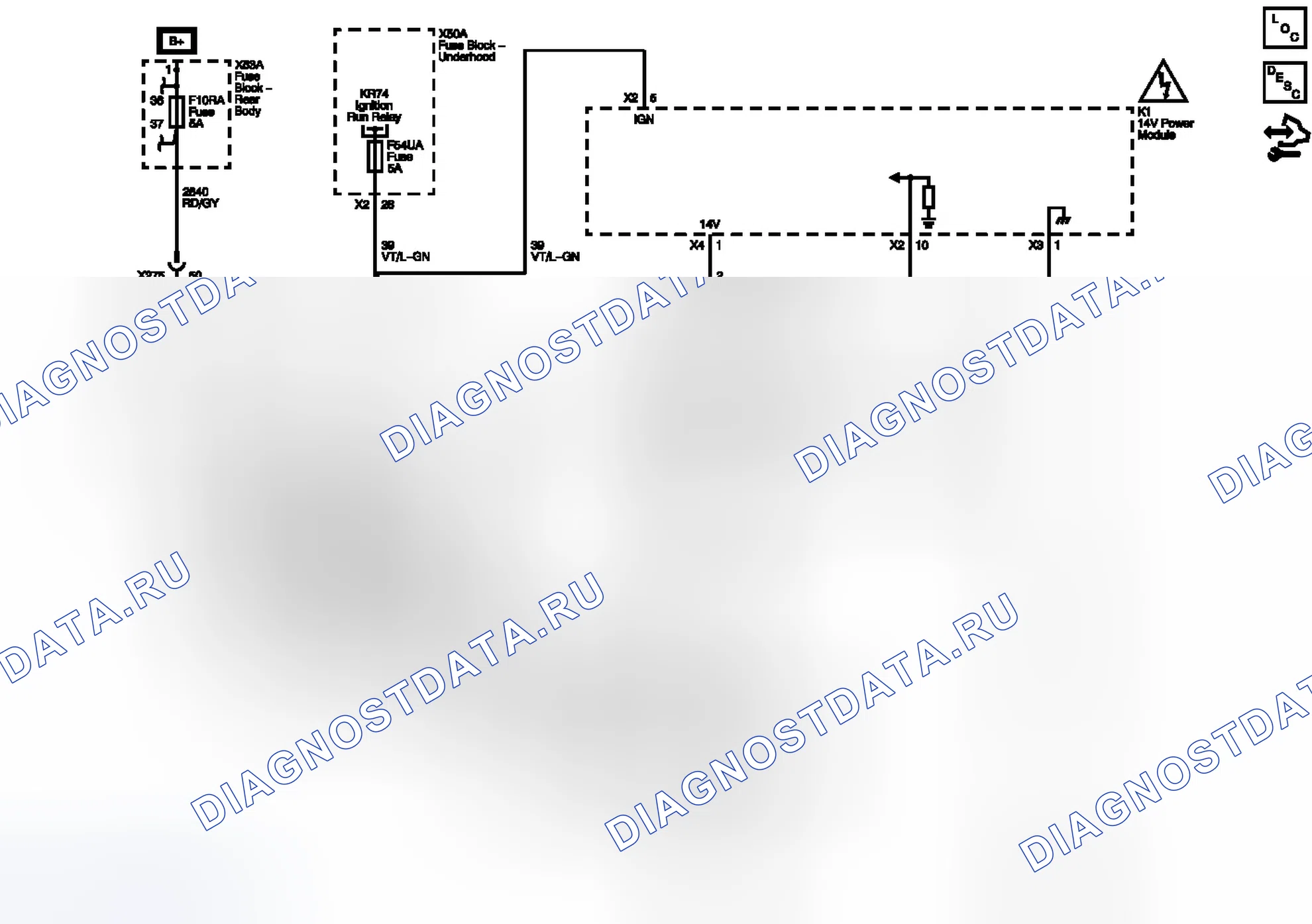 Рис. 4: Схема проводки управления батареями 12V. Chevrolet Volt I