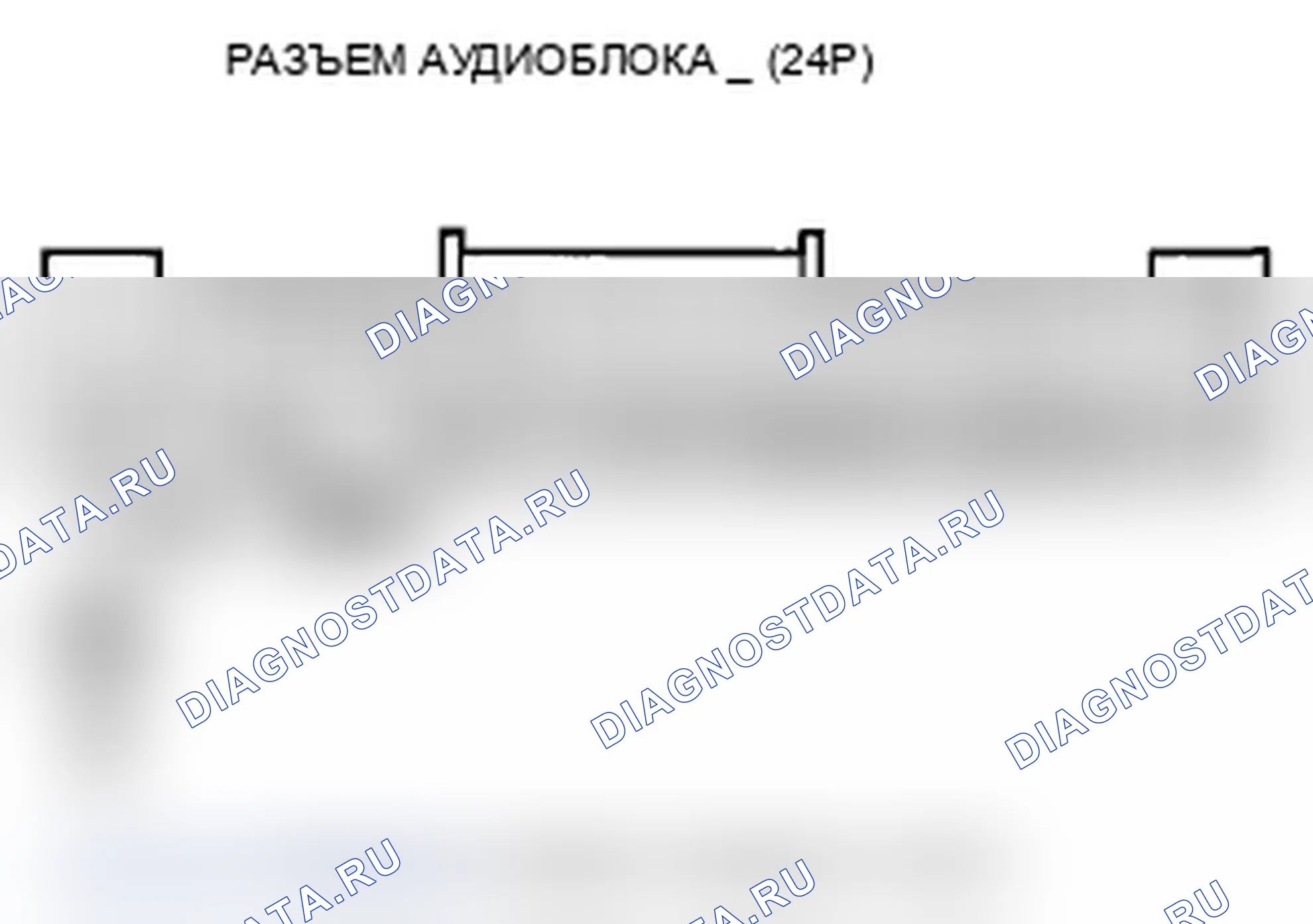 Рис. 363. Acura TL IV рестайлинг