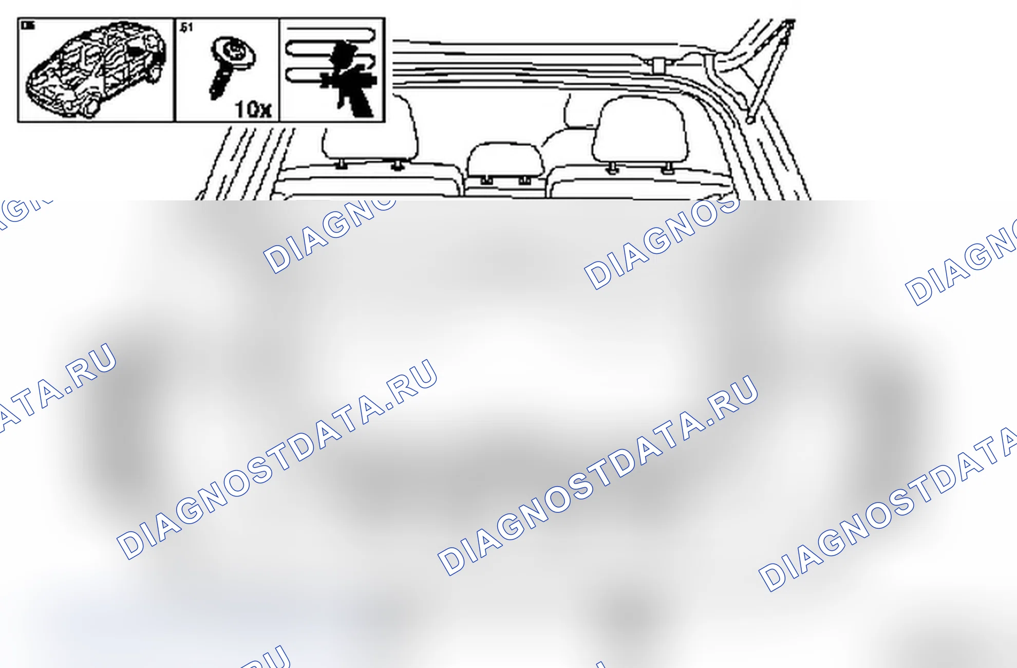 Задняя обшивка. Opel Vectra C