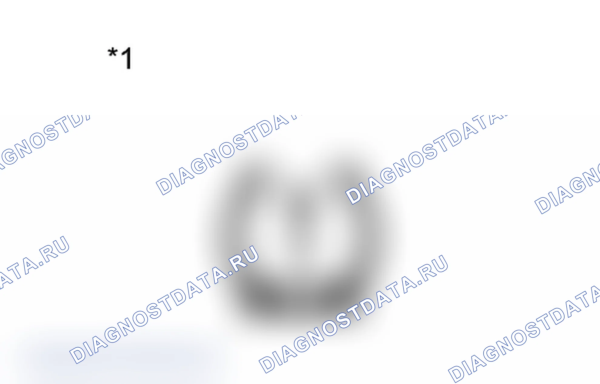 Рис. 5: СИСТЕМА ДИАГНОСТИКИ. Toyota Prius V I