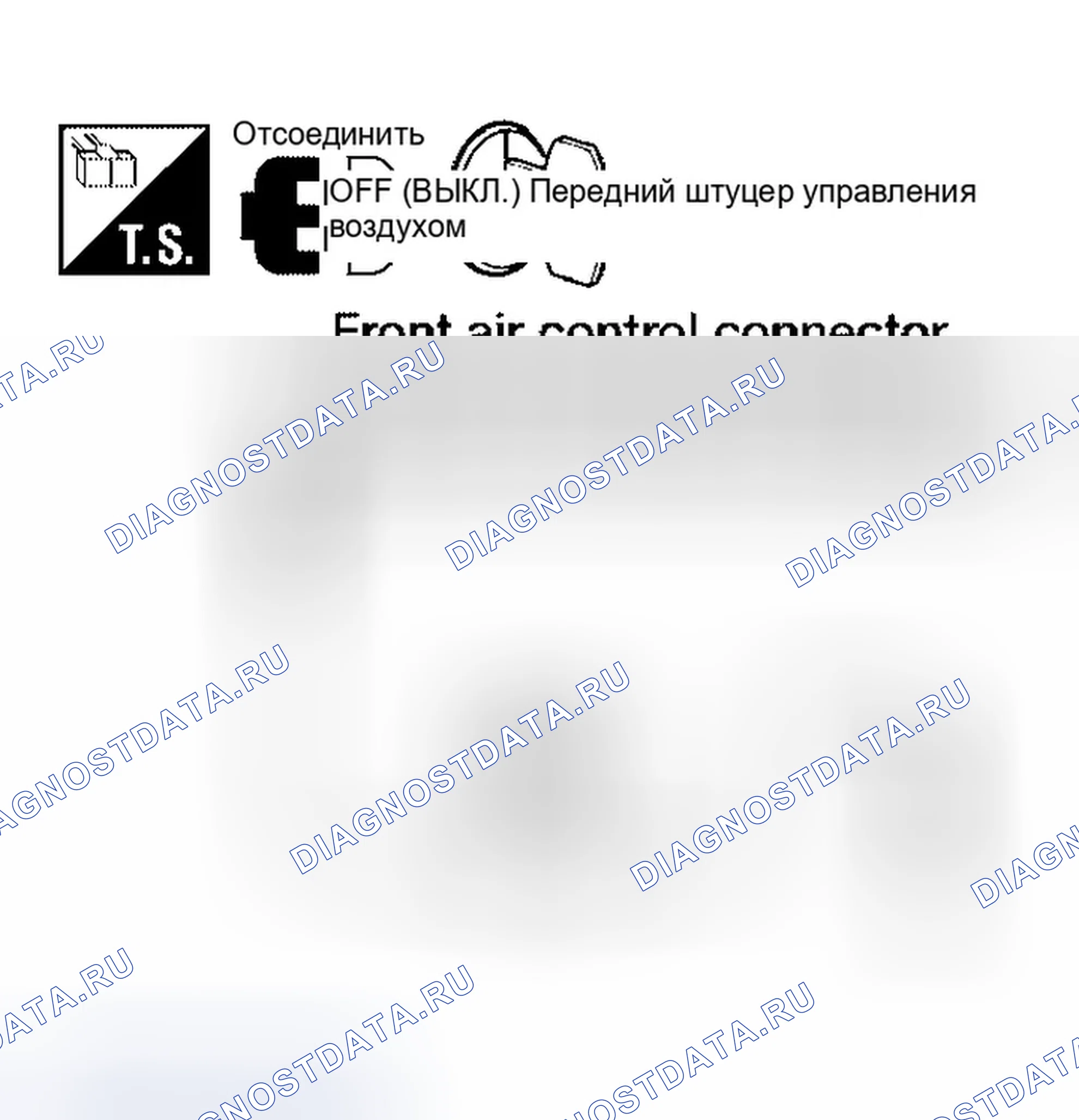Рис. 61. Infiniti QX56 I