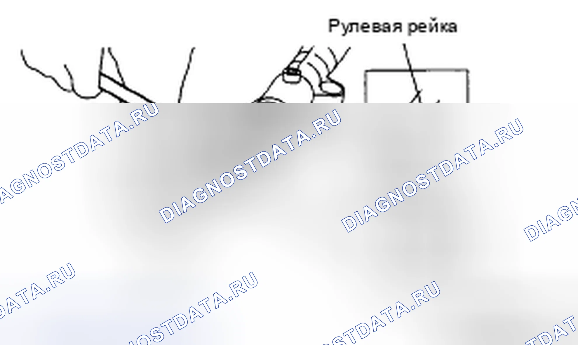 Рис. 39: Стопорная шайба, шпилька в сборе Примечание. Mazda CX-9 I
