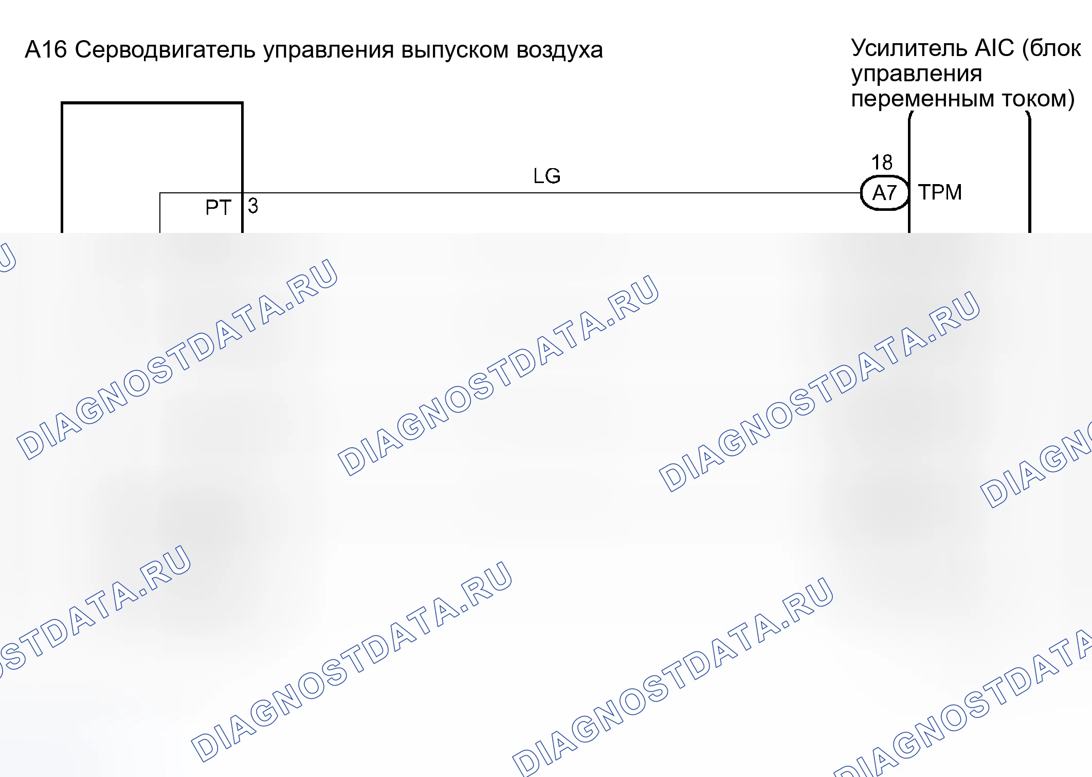 Рис. 75: электросхема. Toyota Prius II