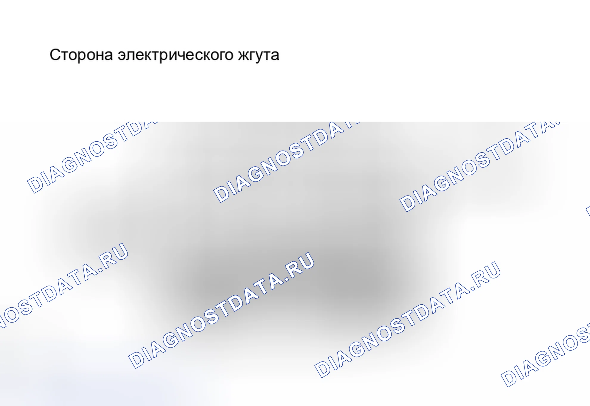 Рис. 32. Toyota RAV4 III