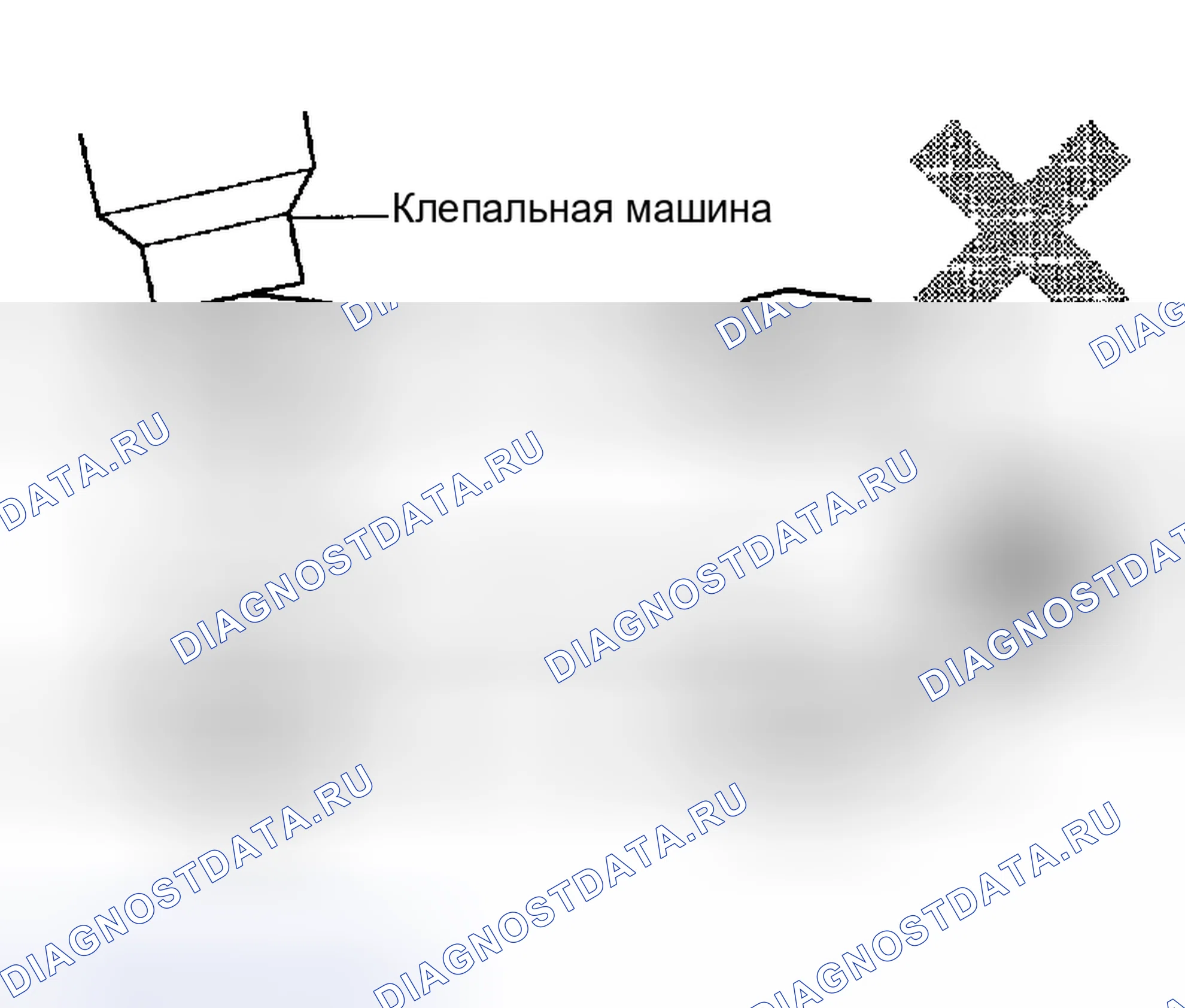 Рис. 123. Haval Menglong I