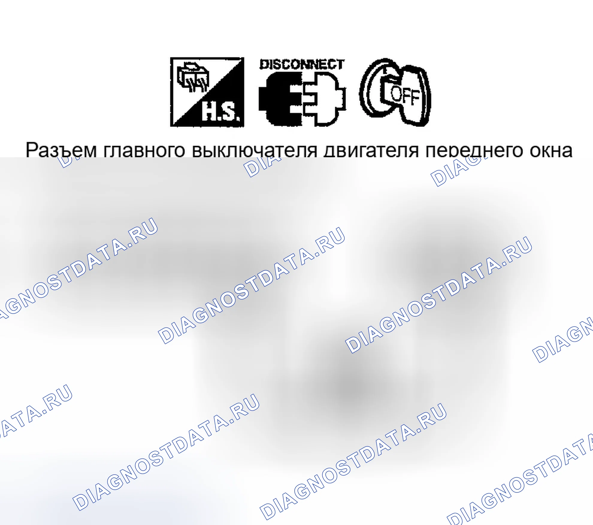 Рис. 73. Infiniti FX35 I