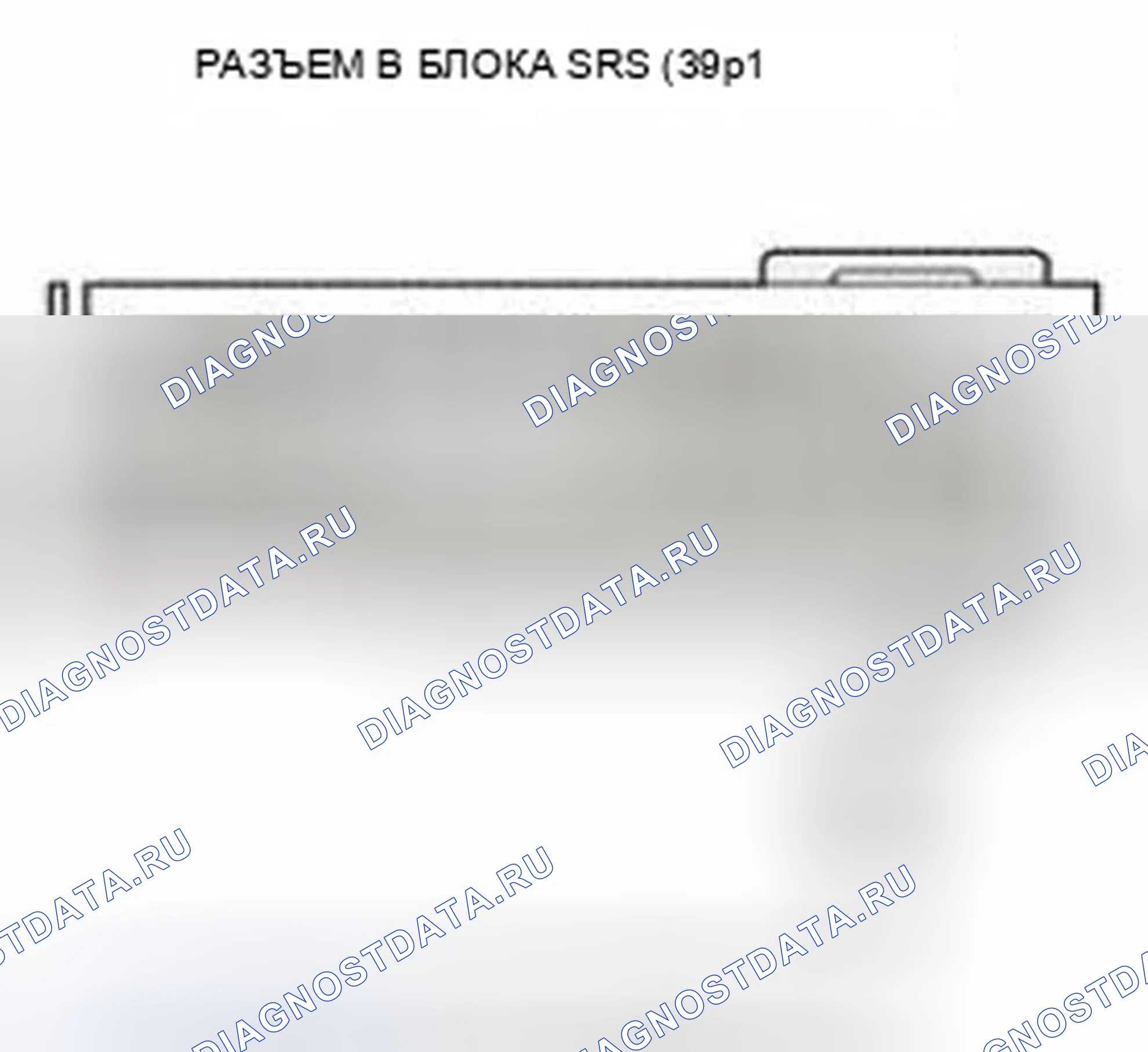 Рис. 1292. Honda Civic IX