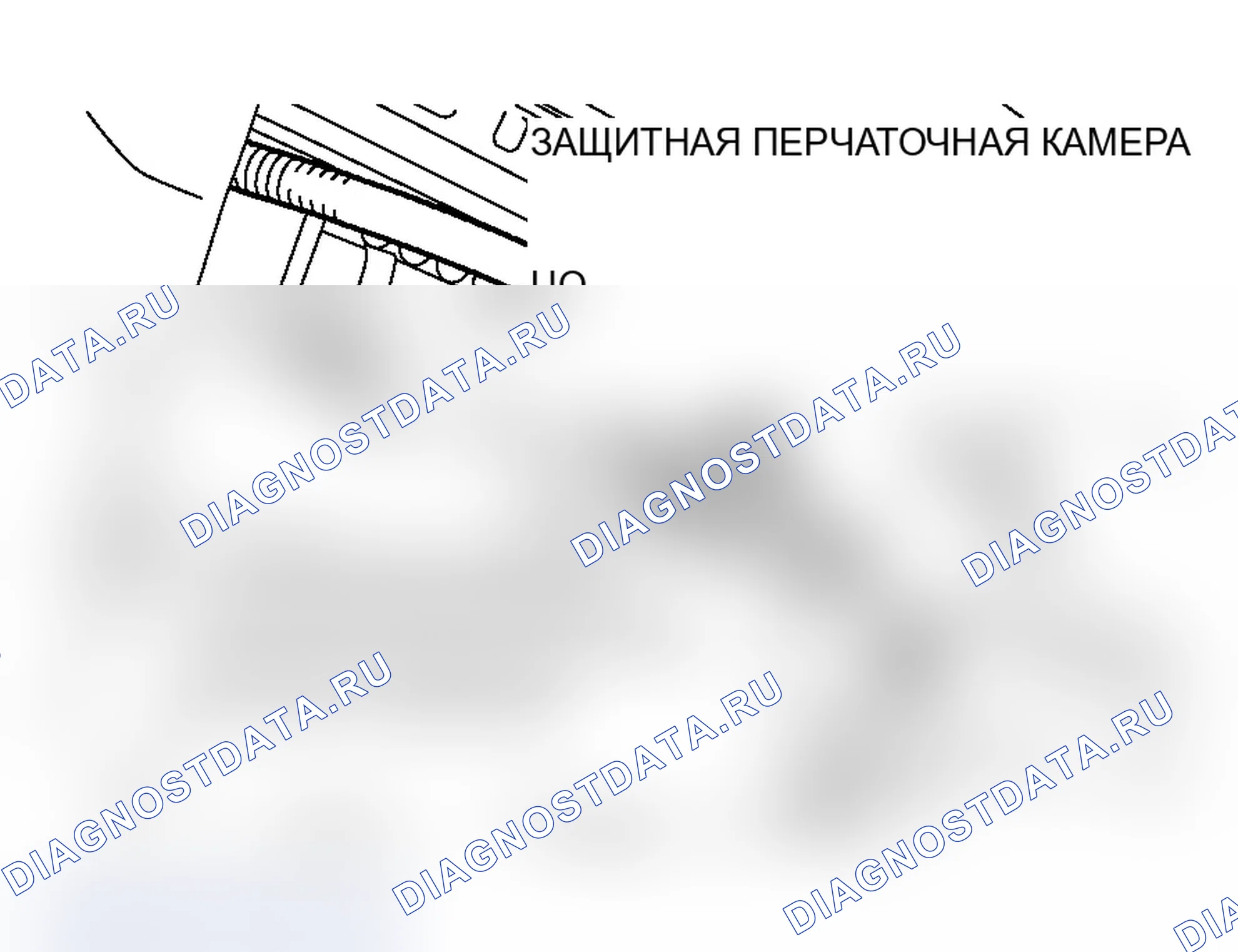 Рис. 310. Mitsubishi Lancer Evolution IX