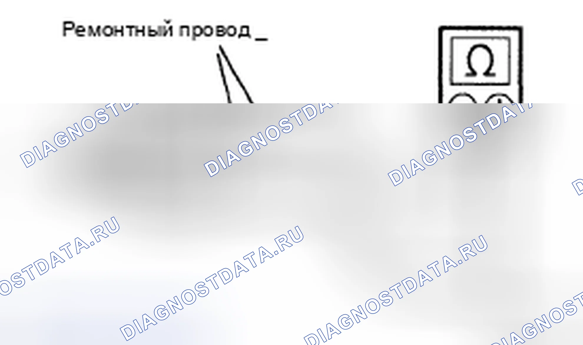 Рис. 71. Toyota Avalon XX30 рестайлинг