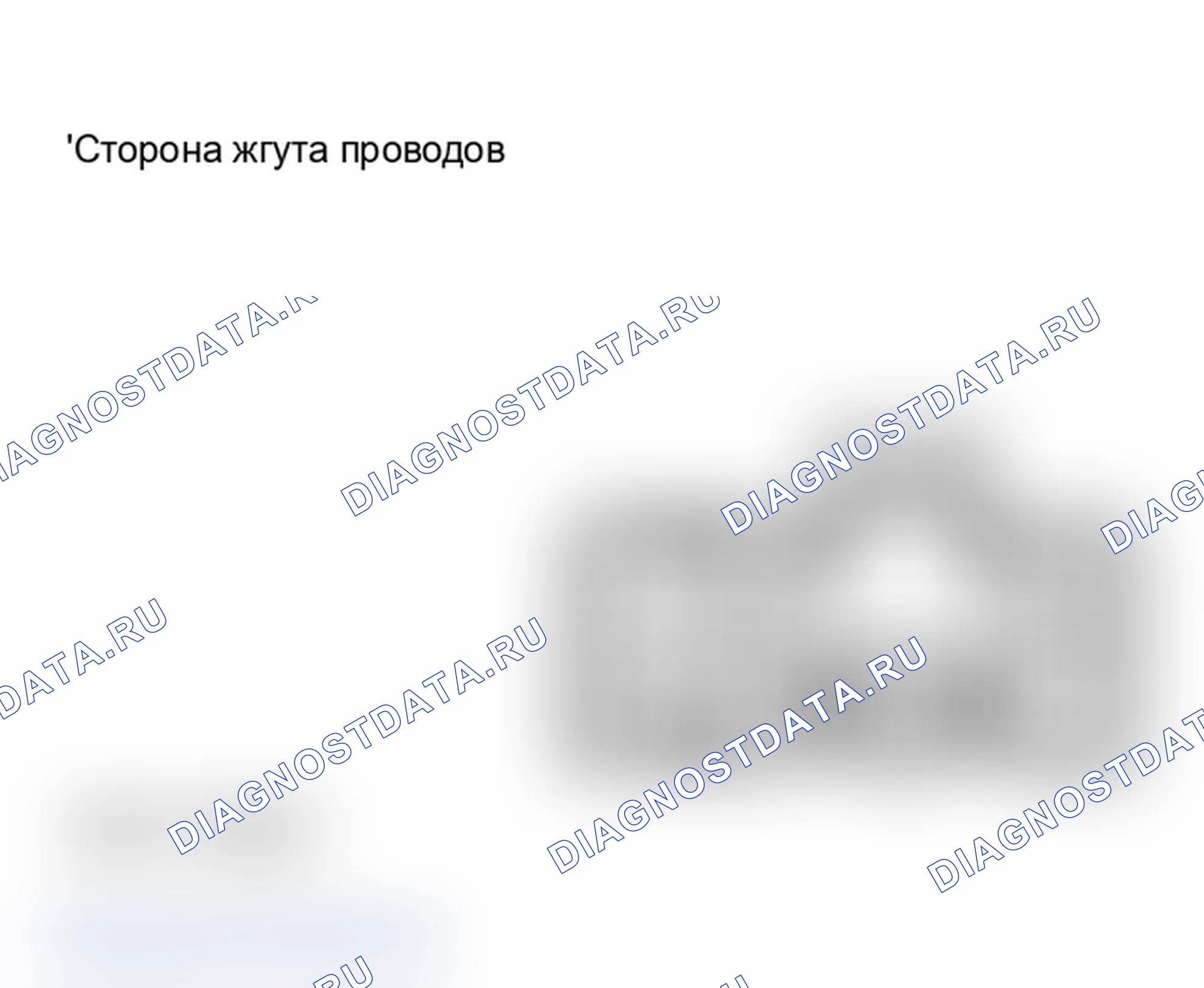Рис. 43. Toyota Corolla VI