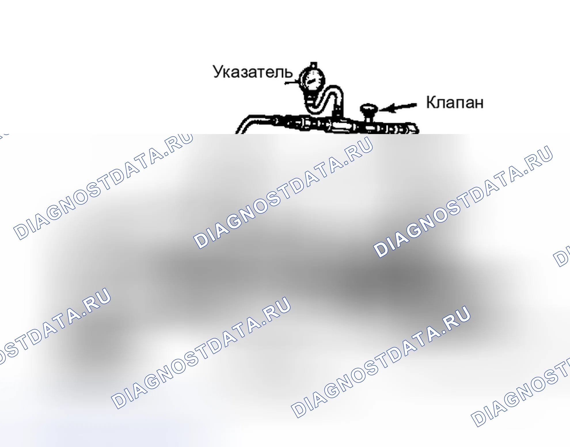 Рис. 1. Mazda Demio IDJ