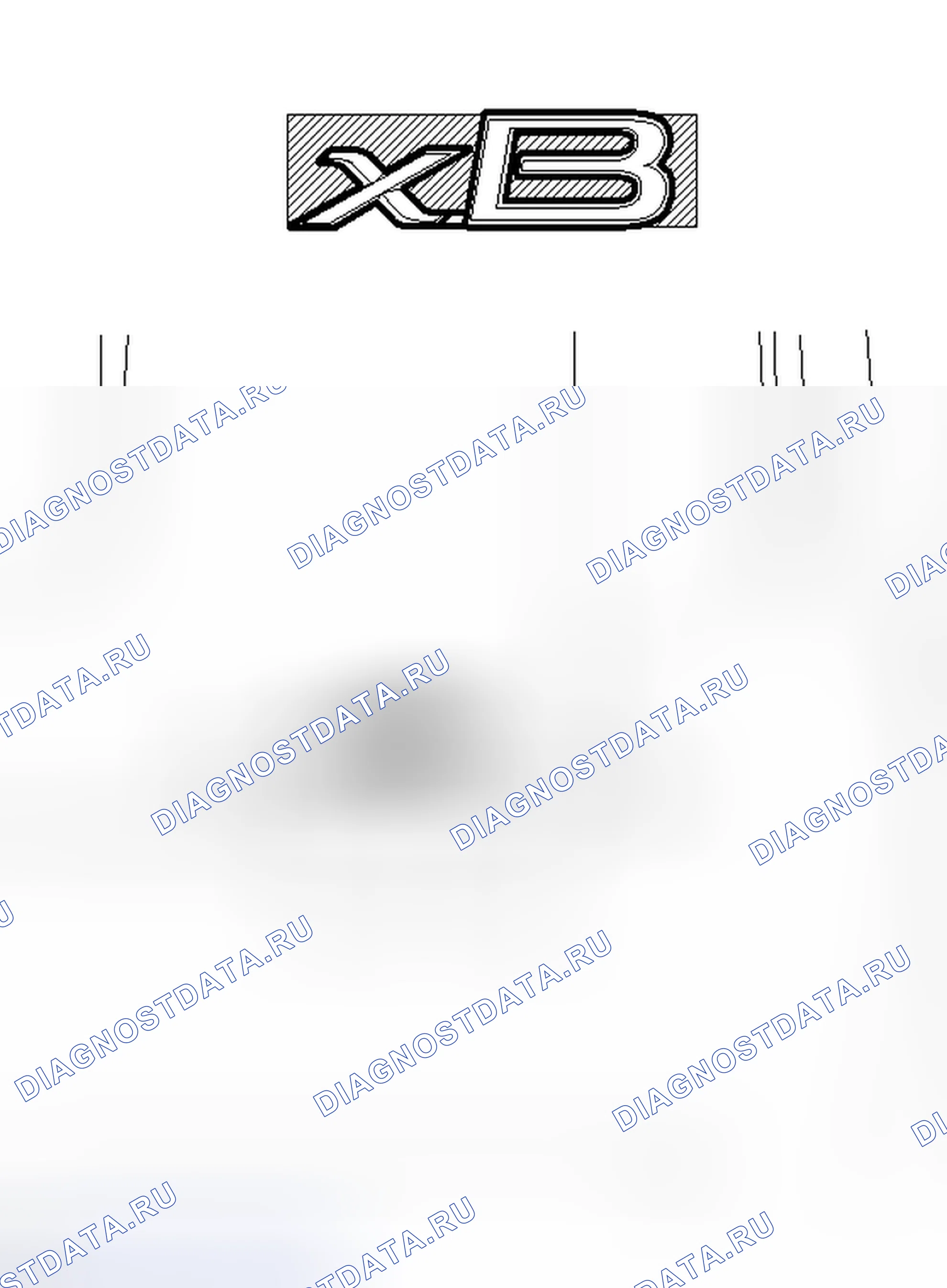 Рис. 180: УСТАНОВКА. Kia Soul III