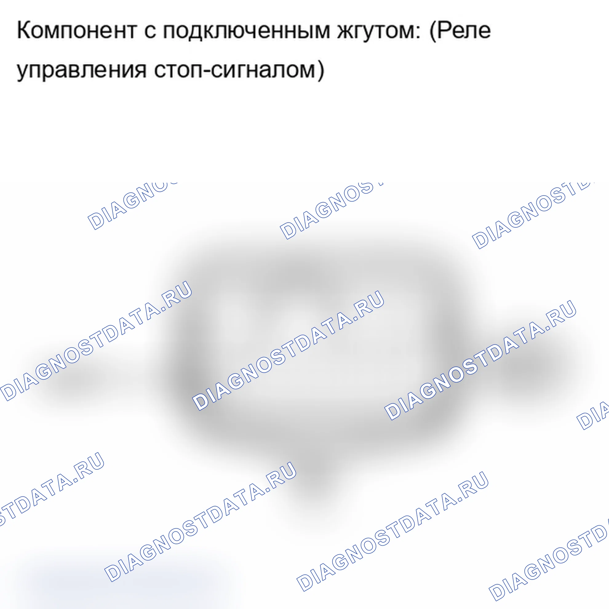 Рис. 146. Lexus IS F I
