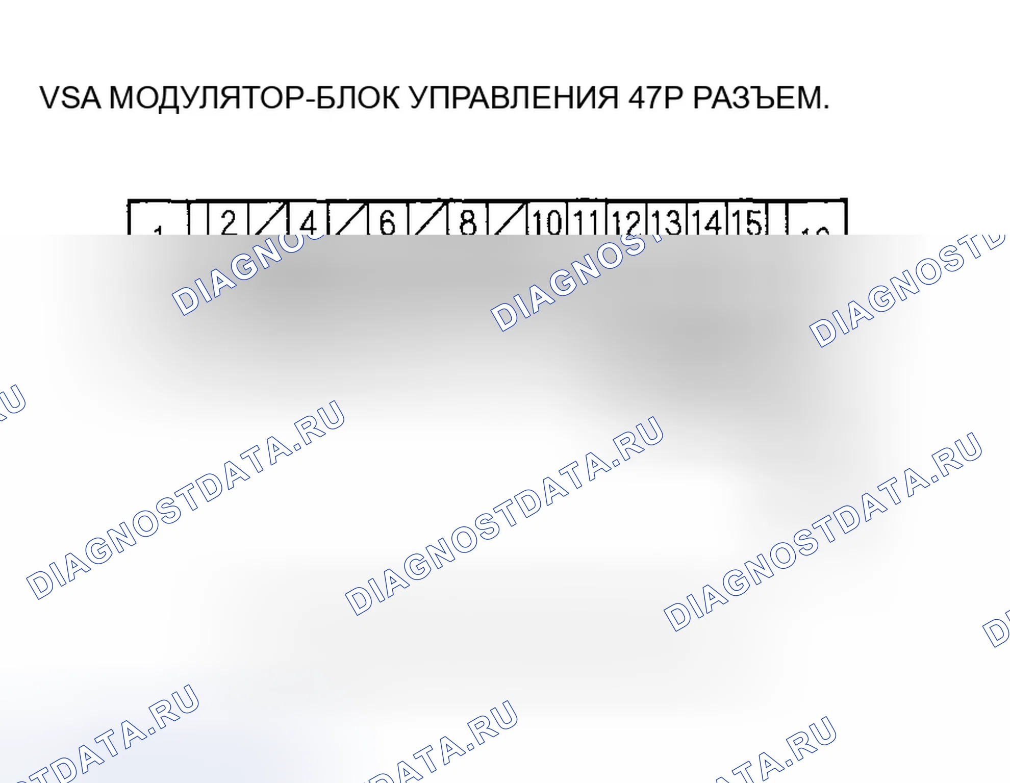 Рис. 112. Honda CR-V II рестайлинг