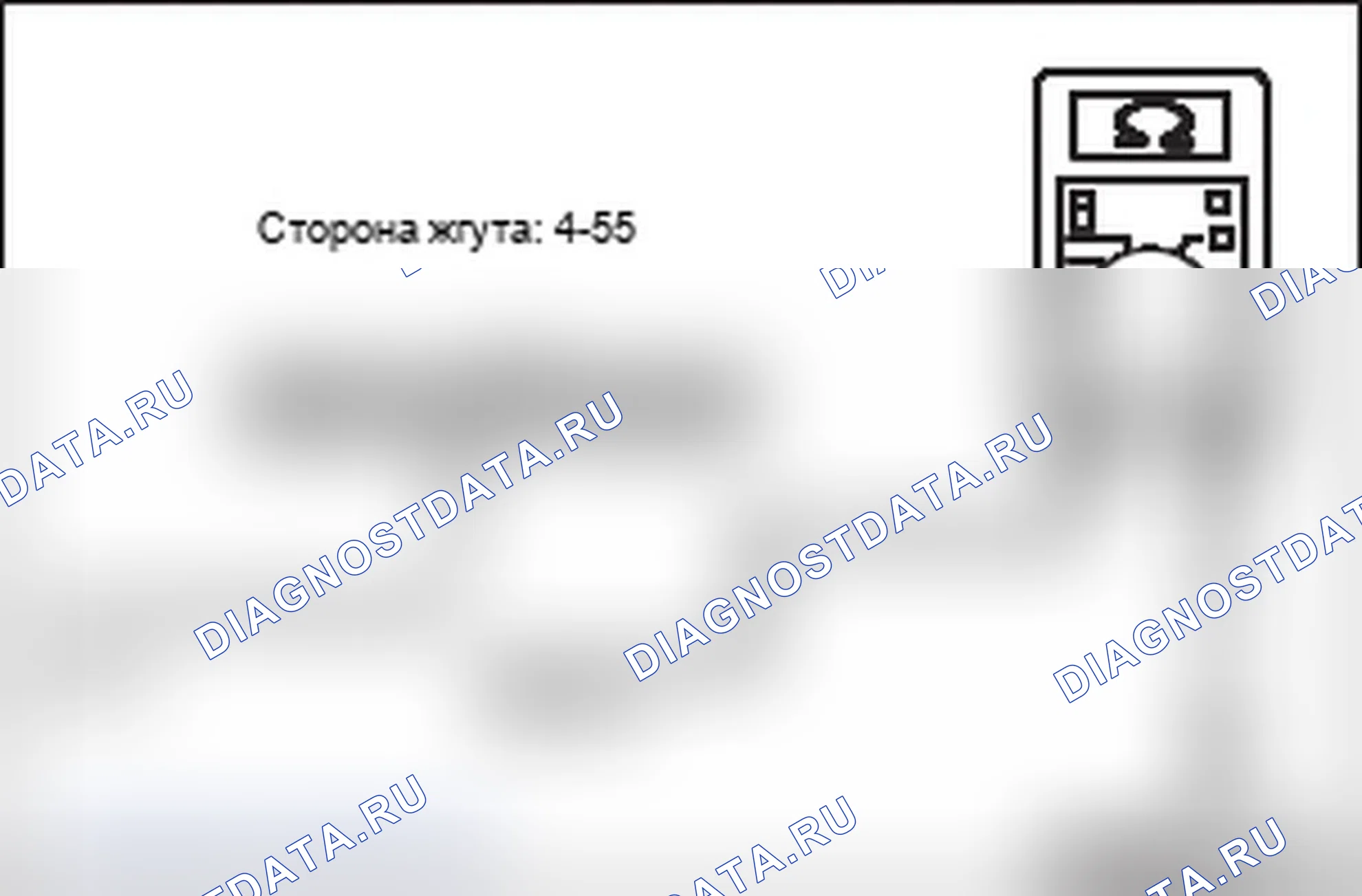 Рис. 168. Mitsubishi Lancer Ralliart X рестайлинг
