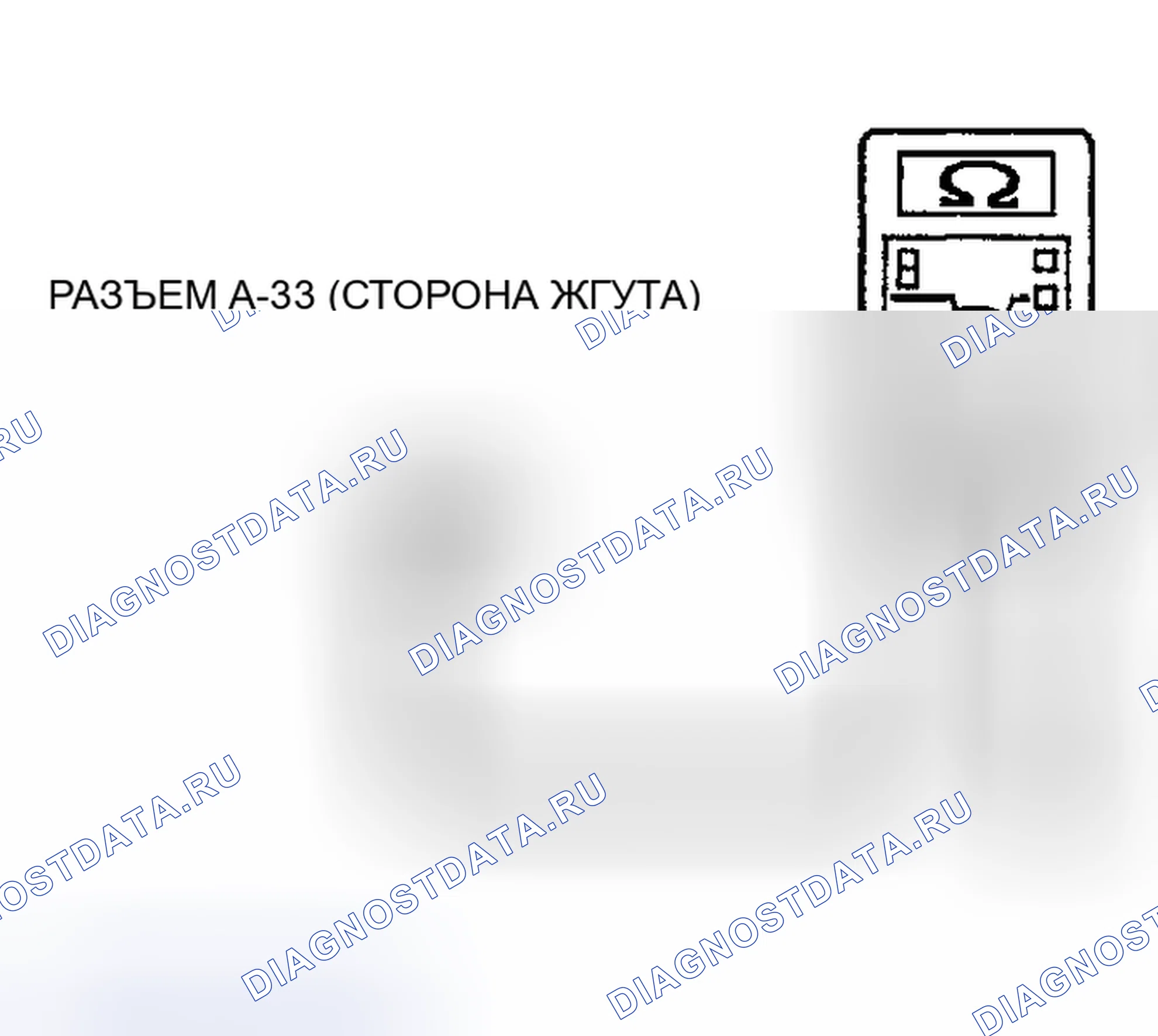 Рис. 260. Mitsubishi Montero III