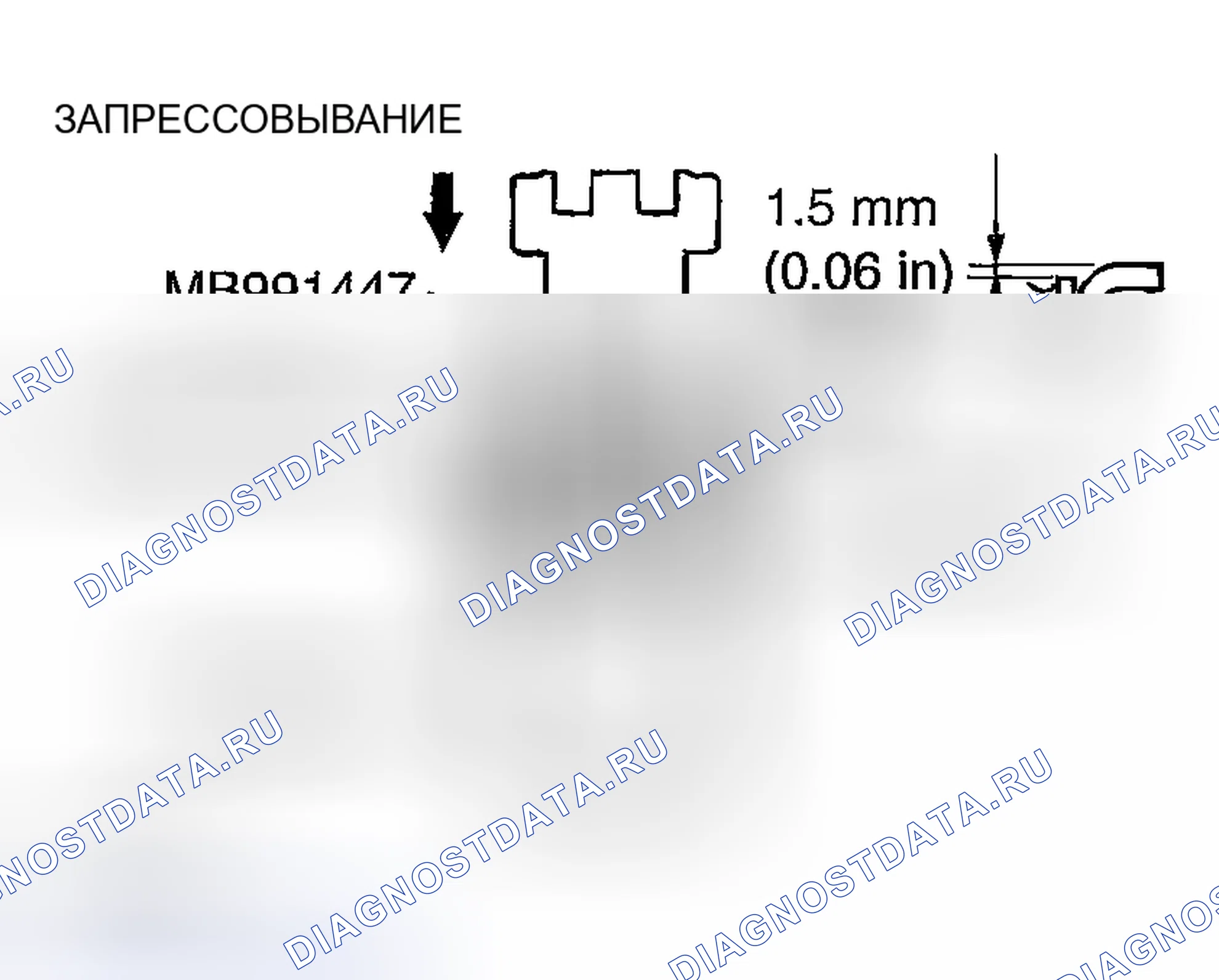 Рис. 12. Mazda MX-5 NA
