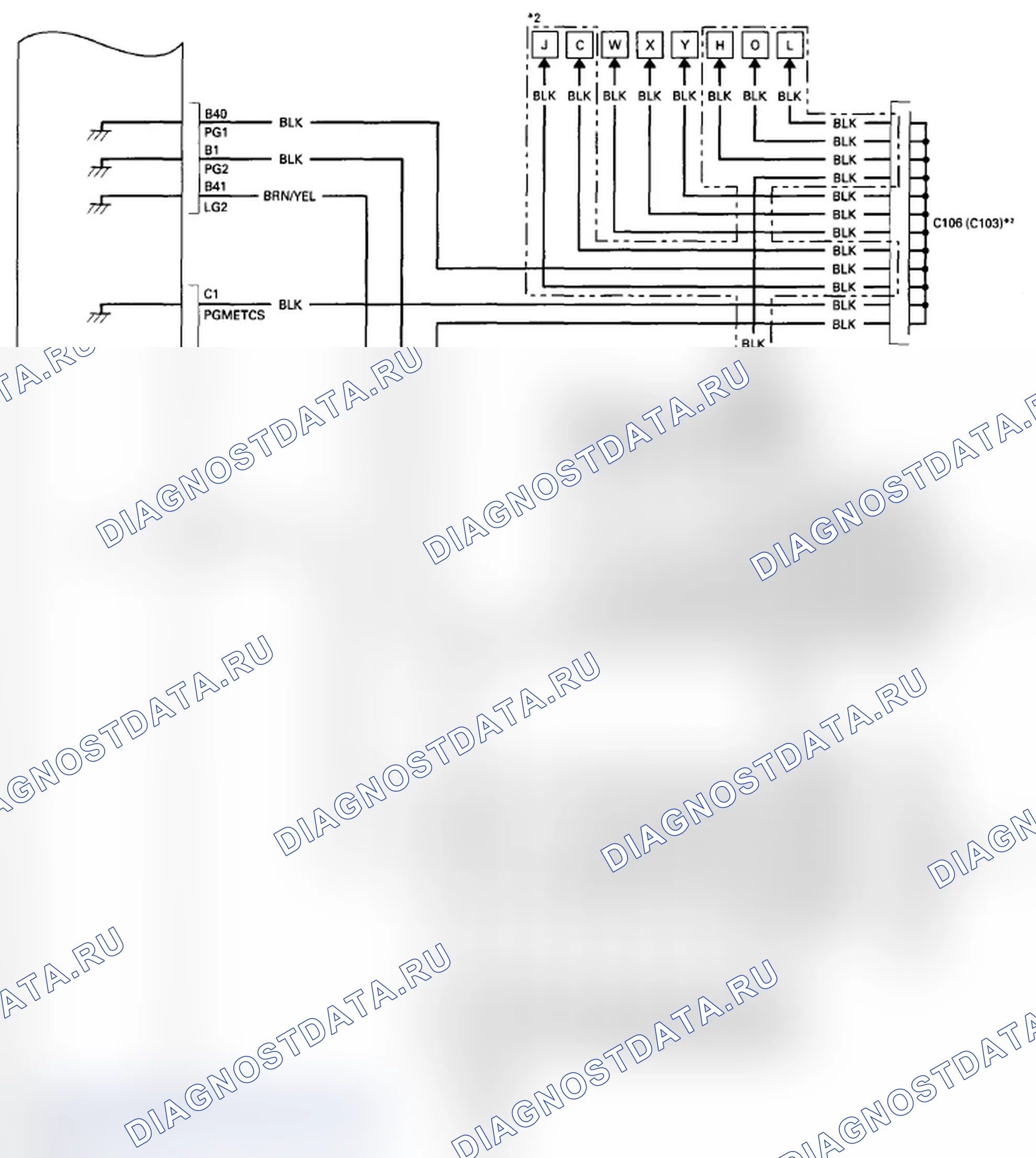 Рис. 304. Acura TL IV рестайлинг