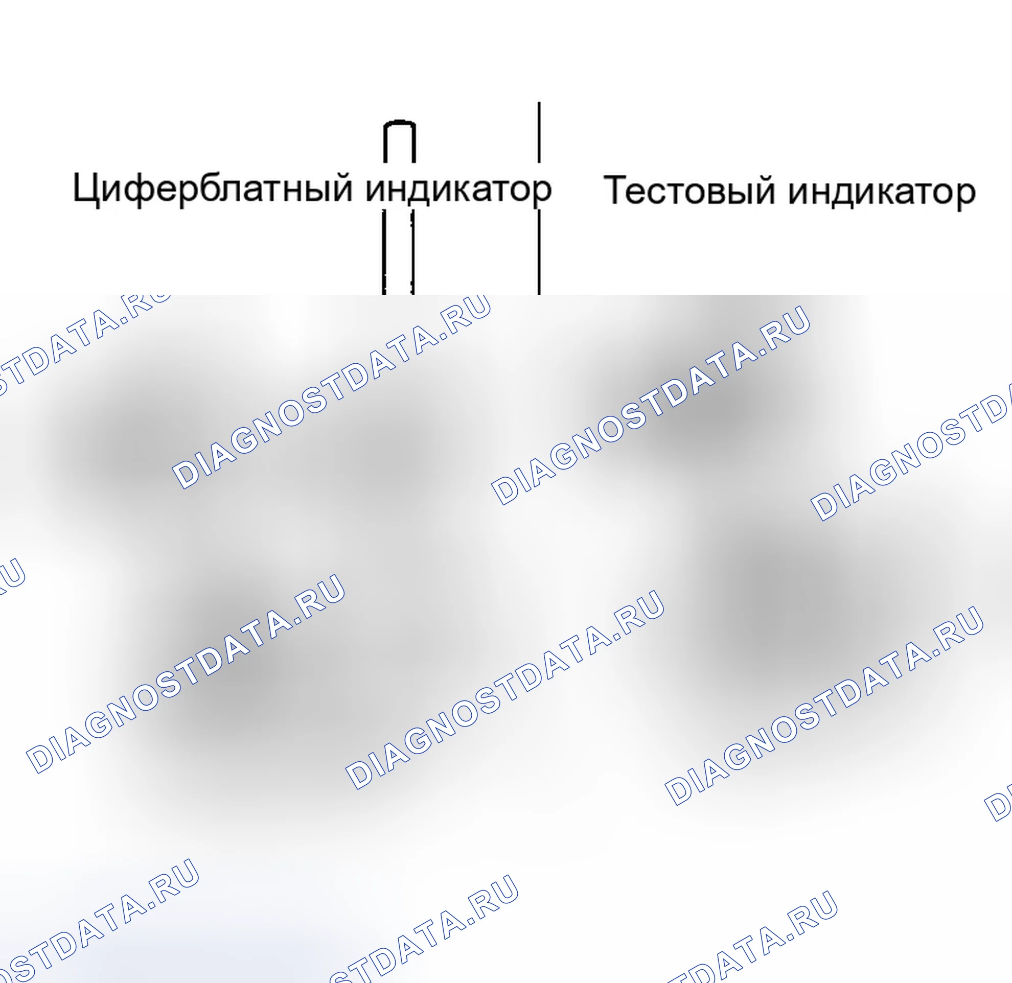 Рис. 143: БИЕНИЕ ВСПОМОГАТЕЛЬНОГО ФЛАНЦА (2WD). Infiniti G35 III