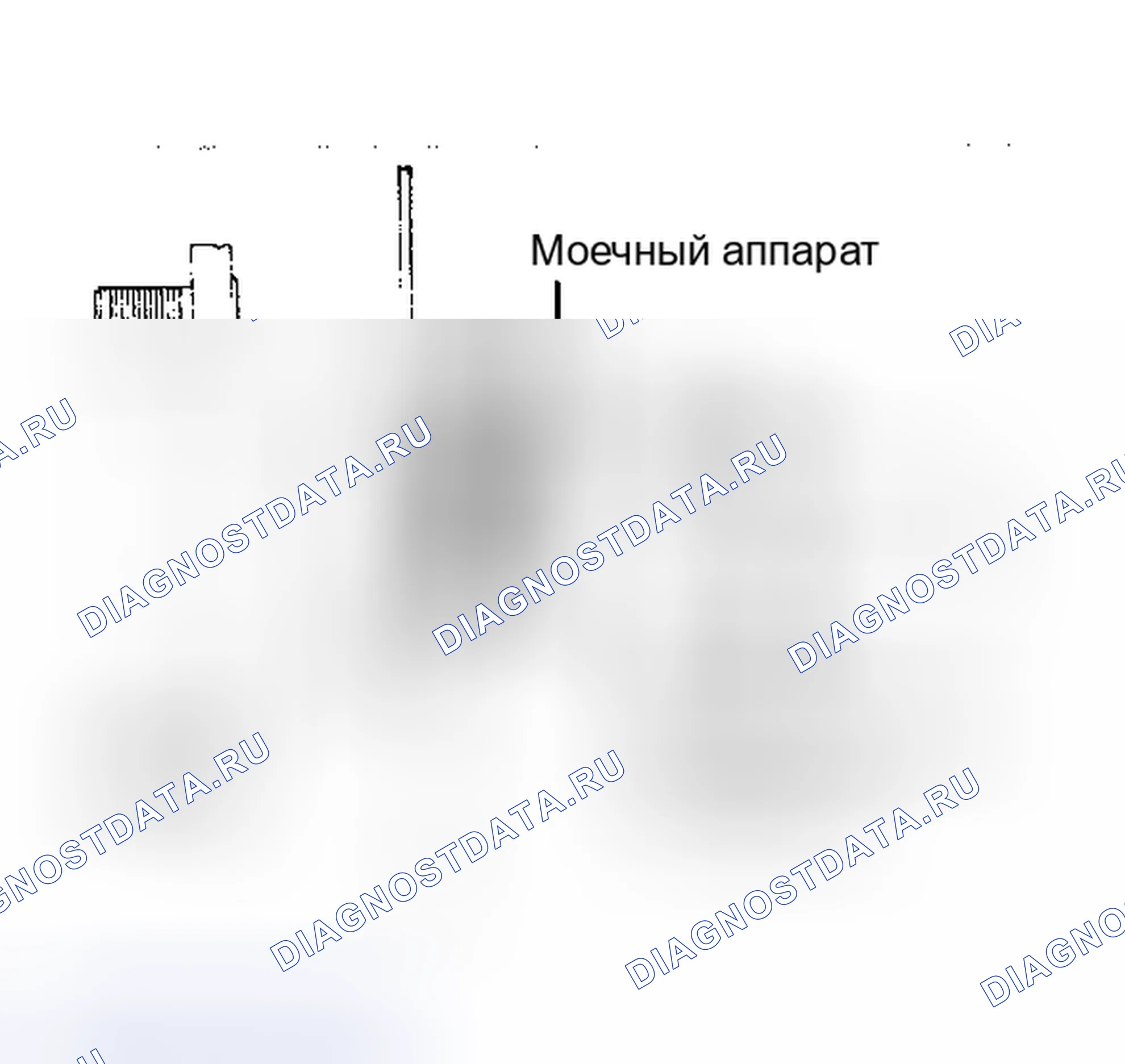 Рис. 9. Mitsubishi Galant VI