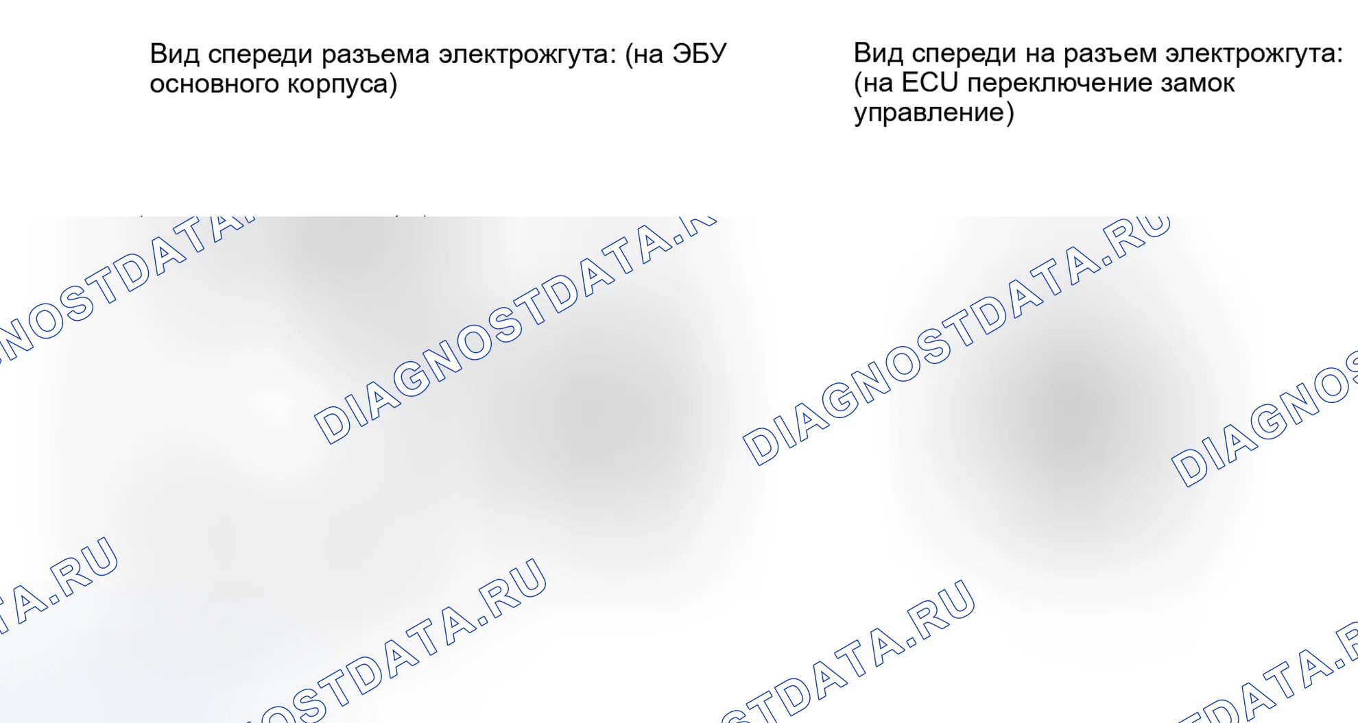 Рис. 148: ПОРЯДОК ВЫПОЛНЕНИЯ РАБОТ. Toyota Highlander II рестайлинг