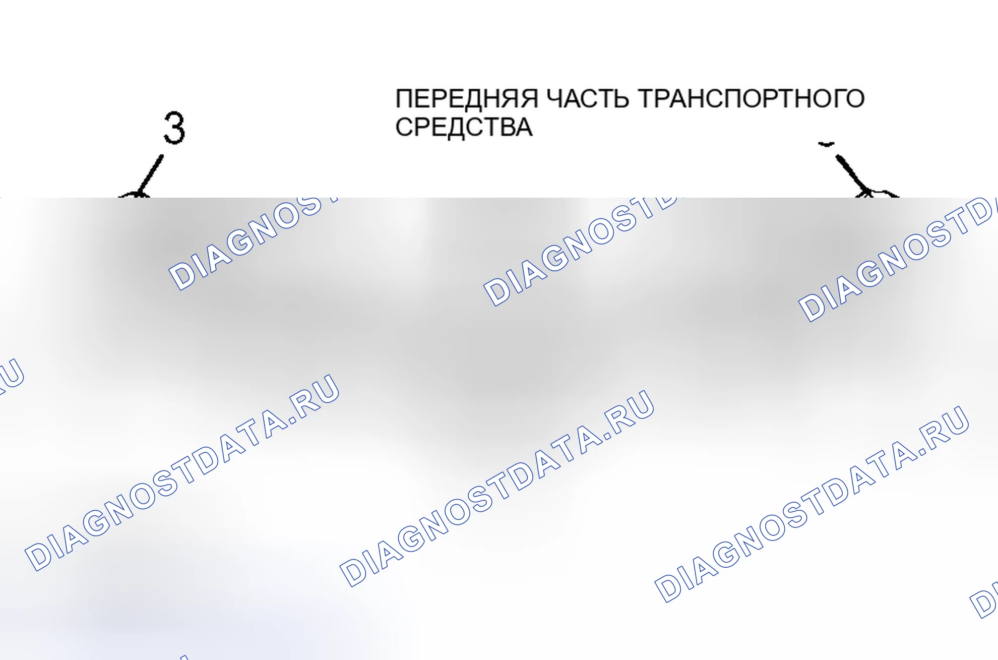 Рис. 72. Mitsubishi Lancer IX рестайлинг