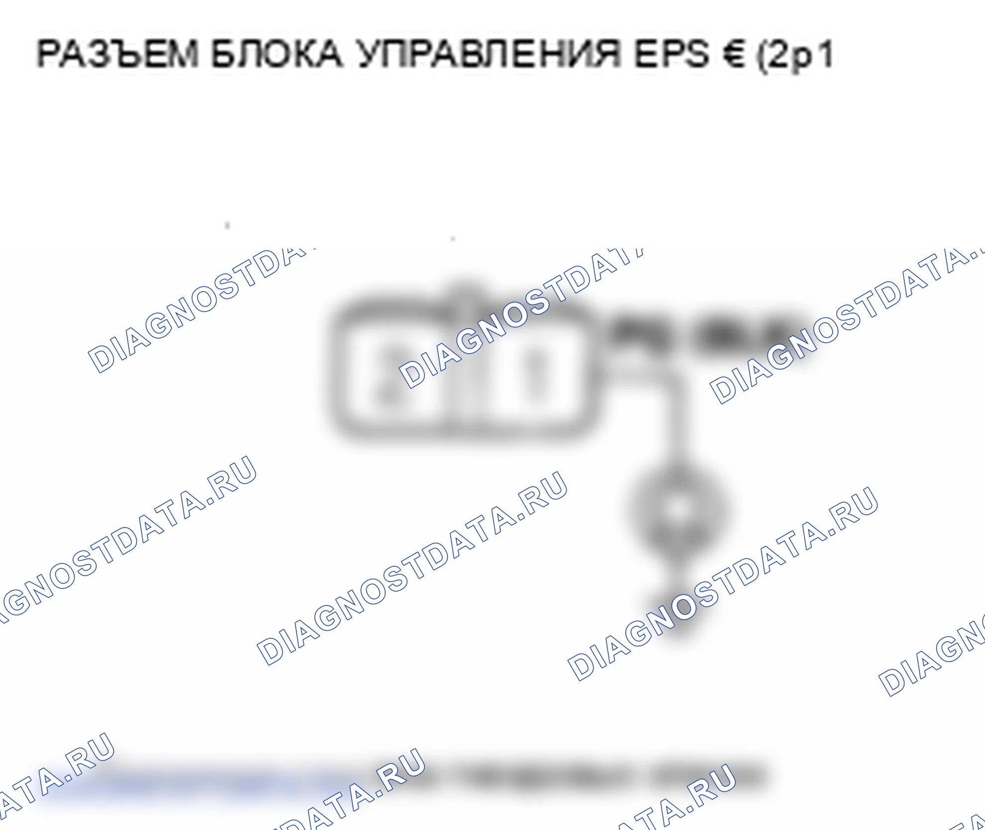 Рис. 26. Honda S2000 AP1