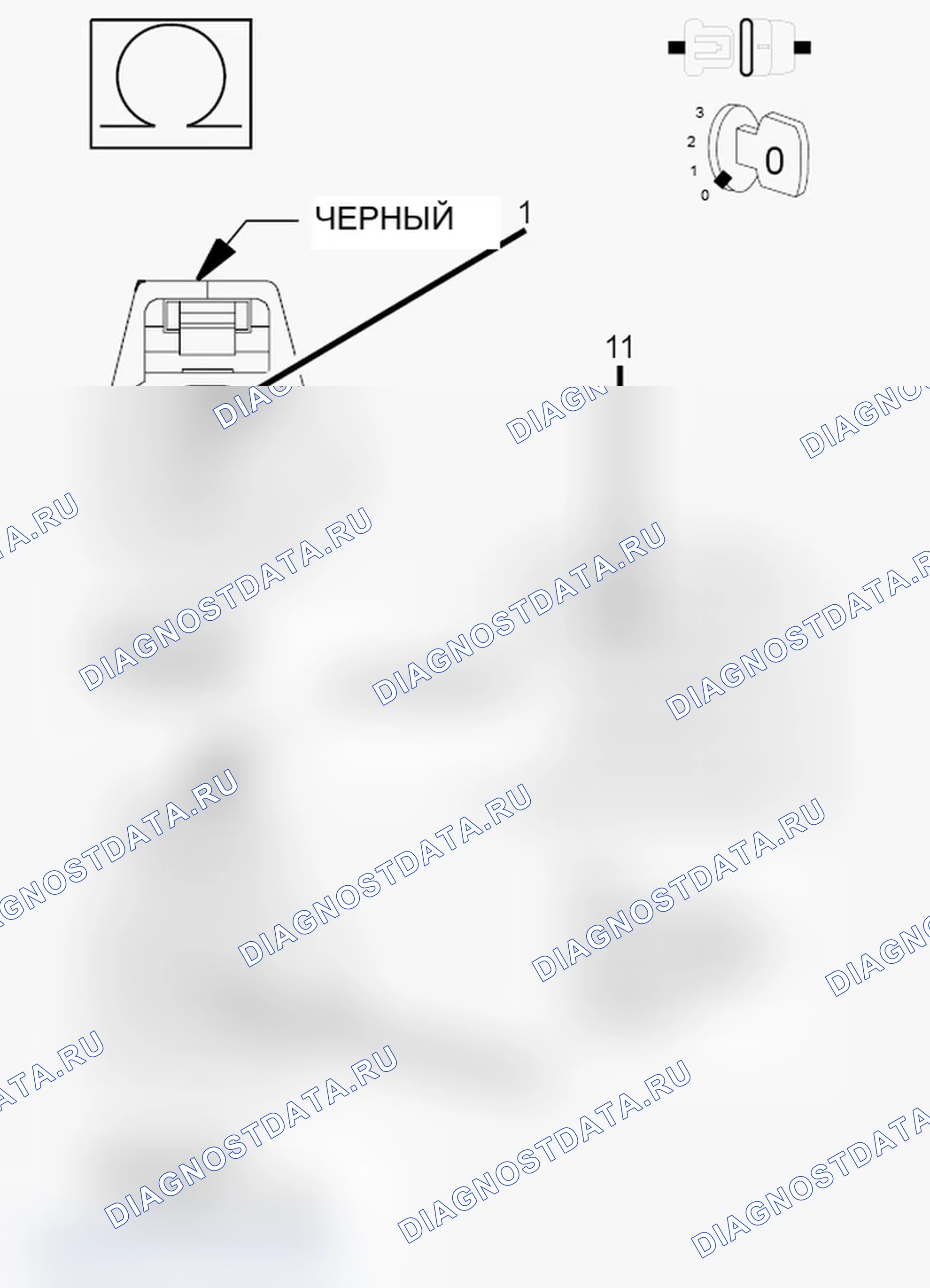Рис. 157. Jeep Grand Cherokee WK2