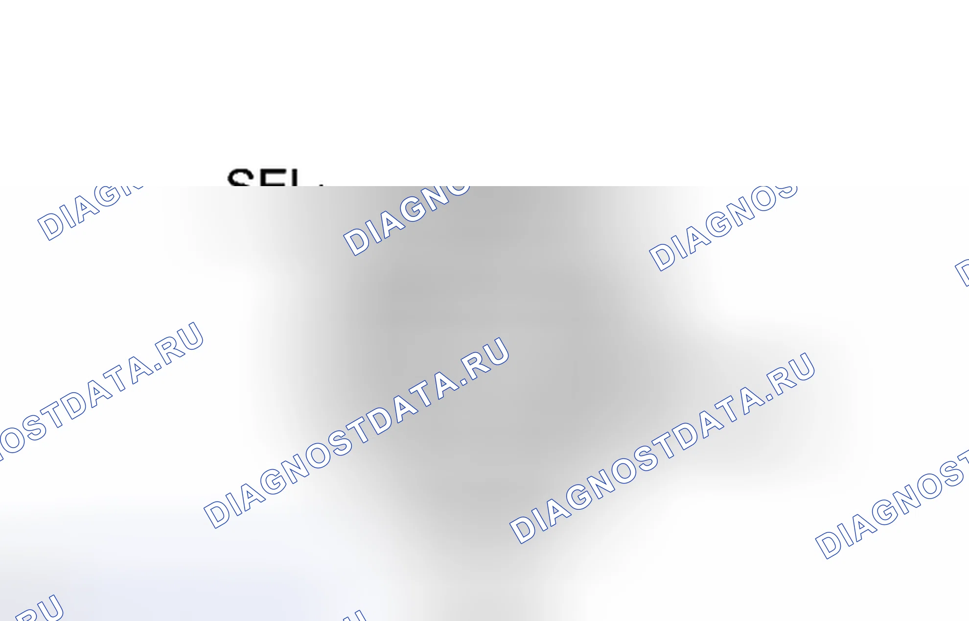 Рис. 44: ПОРЯДОК ВЫПОЛНЕНИЯ РАБОТ. Toyota RAV4 III рестайлинг