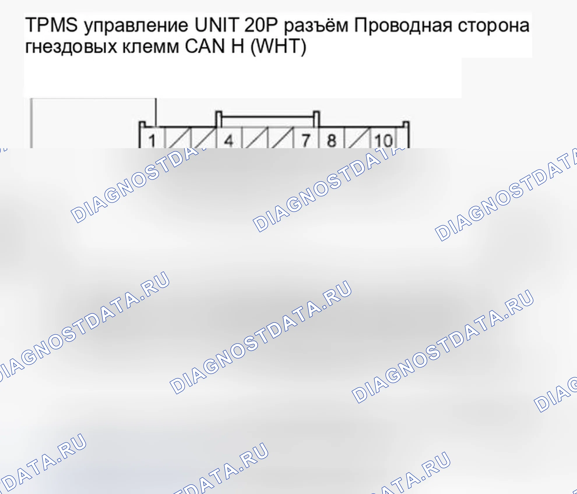 Рис. 60. Honda Accord VIII рестайлинг