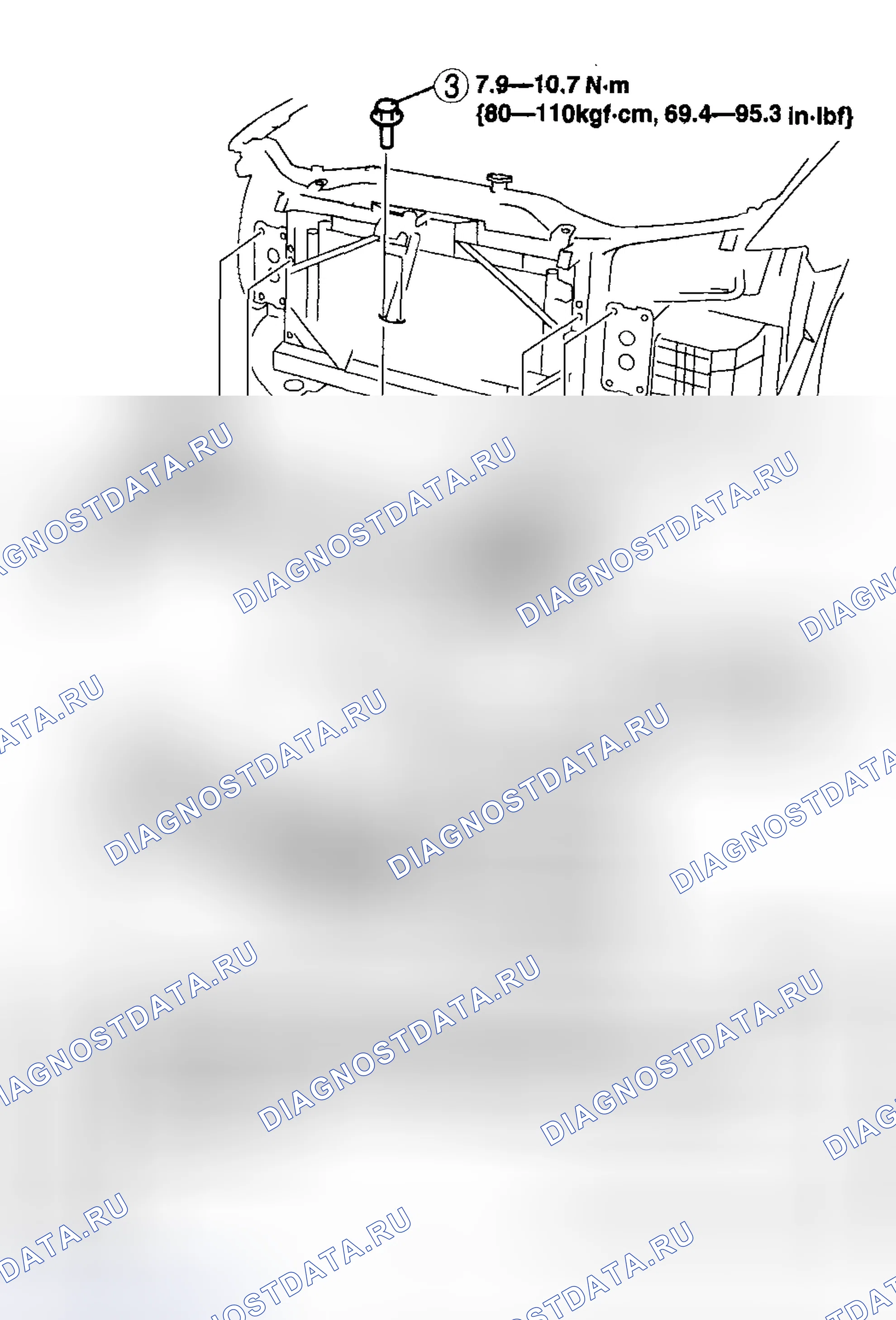 Рис. 21: ДЕМОНТАЖ / МОНТАЖ УСИЛЕНИЯ ПЕРЕДНЕГО БАМПЕРА. Mazda 6 GH рестайлинг