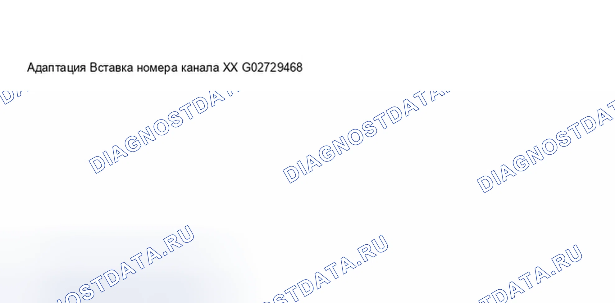 Рис. 336. Audi S8 D2 рестайлинг 2