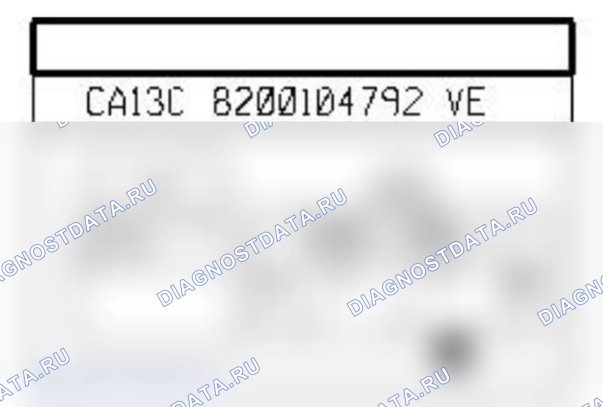 Распиновка разъёма 273 — Датчик частоты вращения коленчатого вала двиг.. Renault Kangoo II