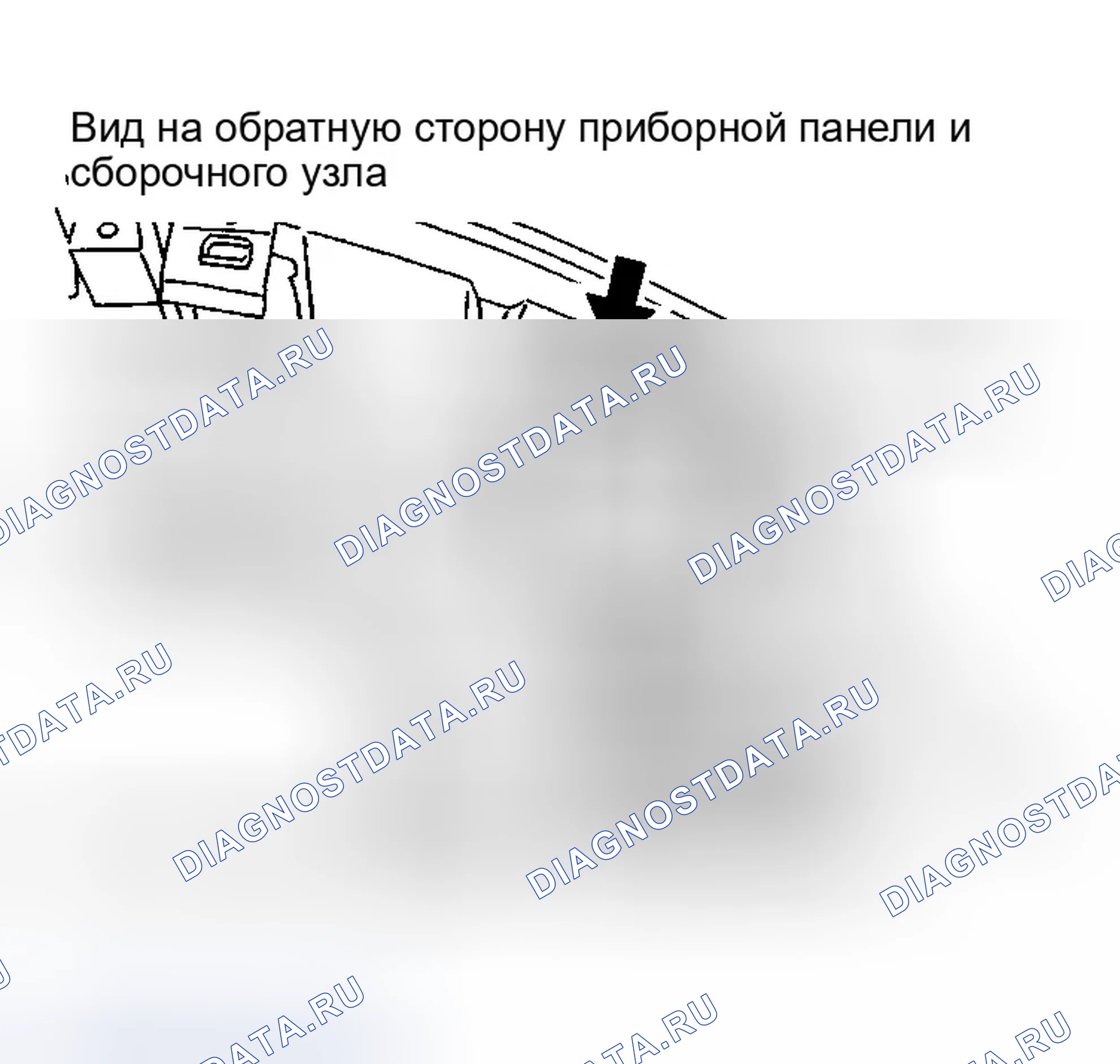 Рис. 159: ДЕМОНТАЖ. Infiniti G35 III