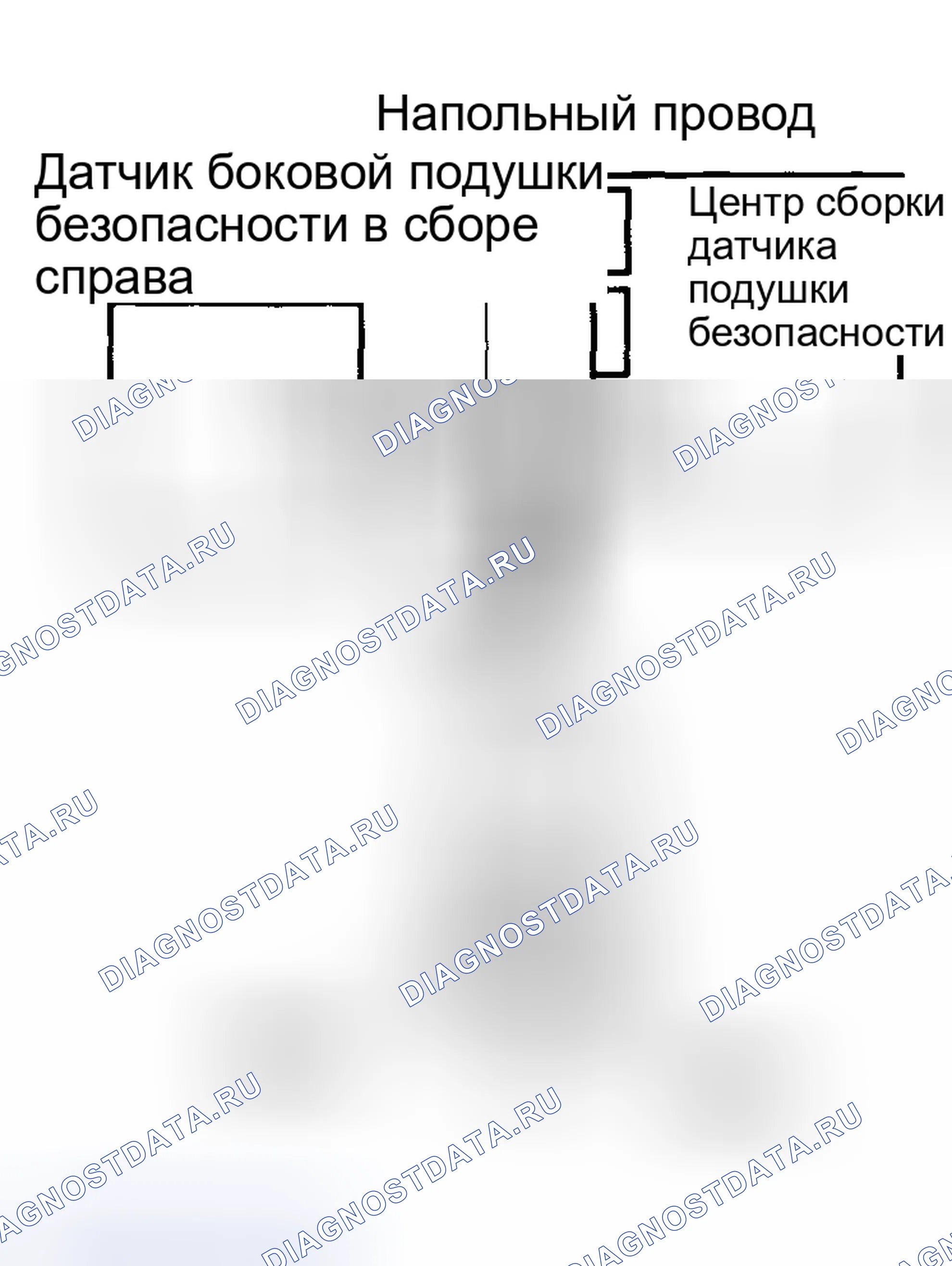 Рис. 72. Toyota Matrix E130