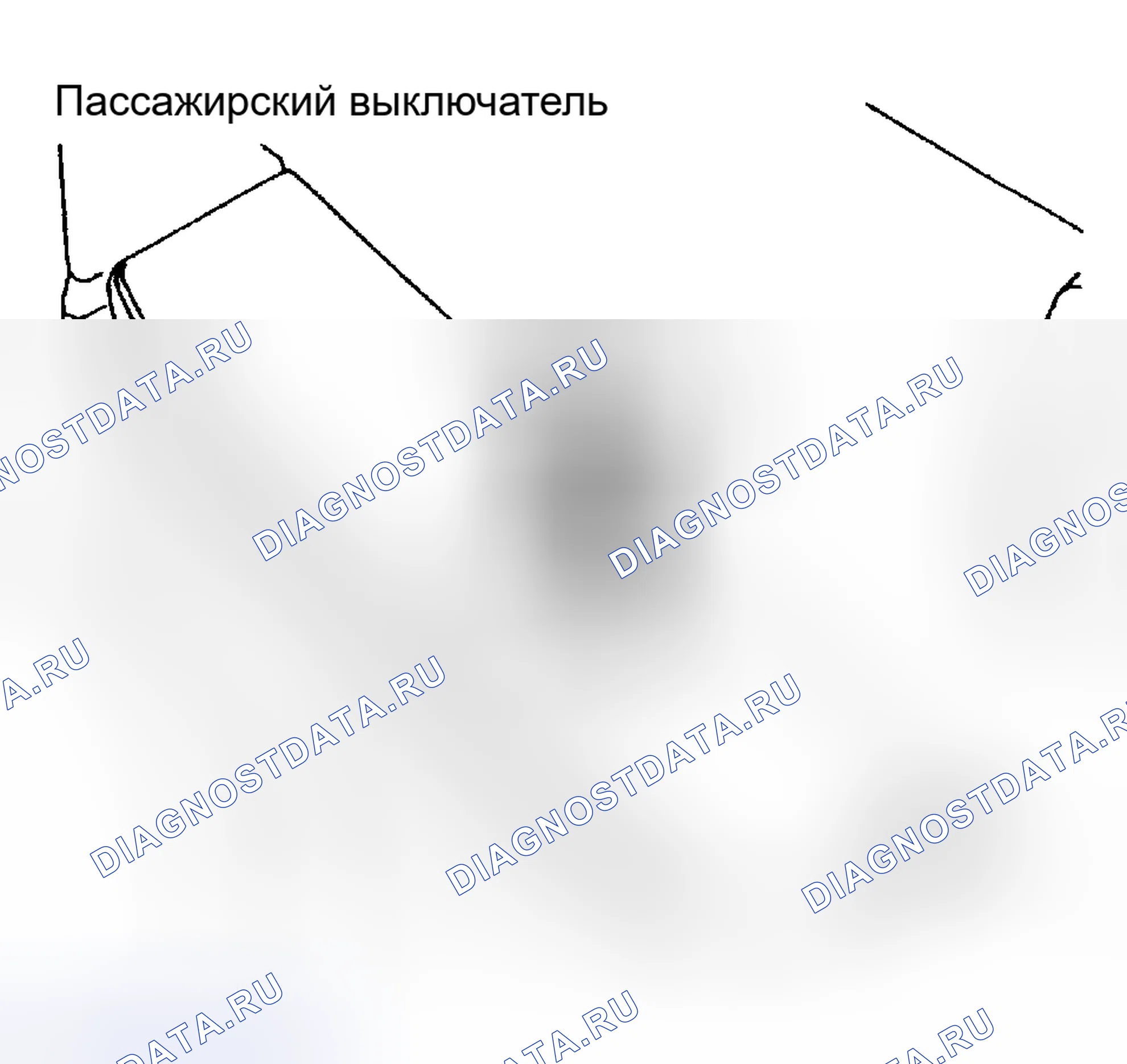 Рис. 7: Запирание окна пассажира. Nissan Pathfinder I