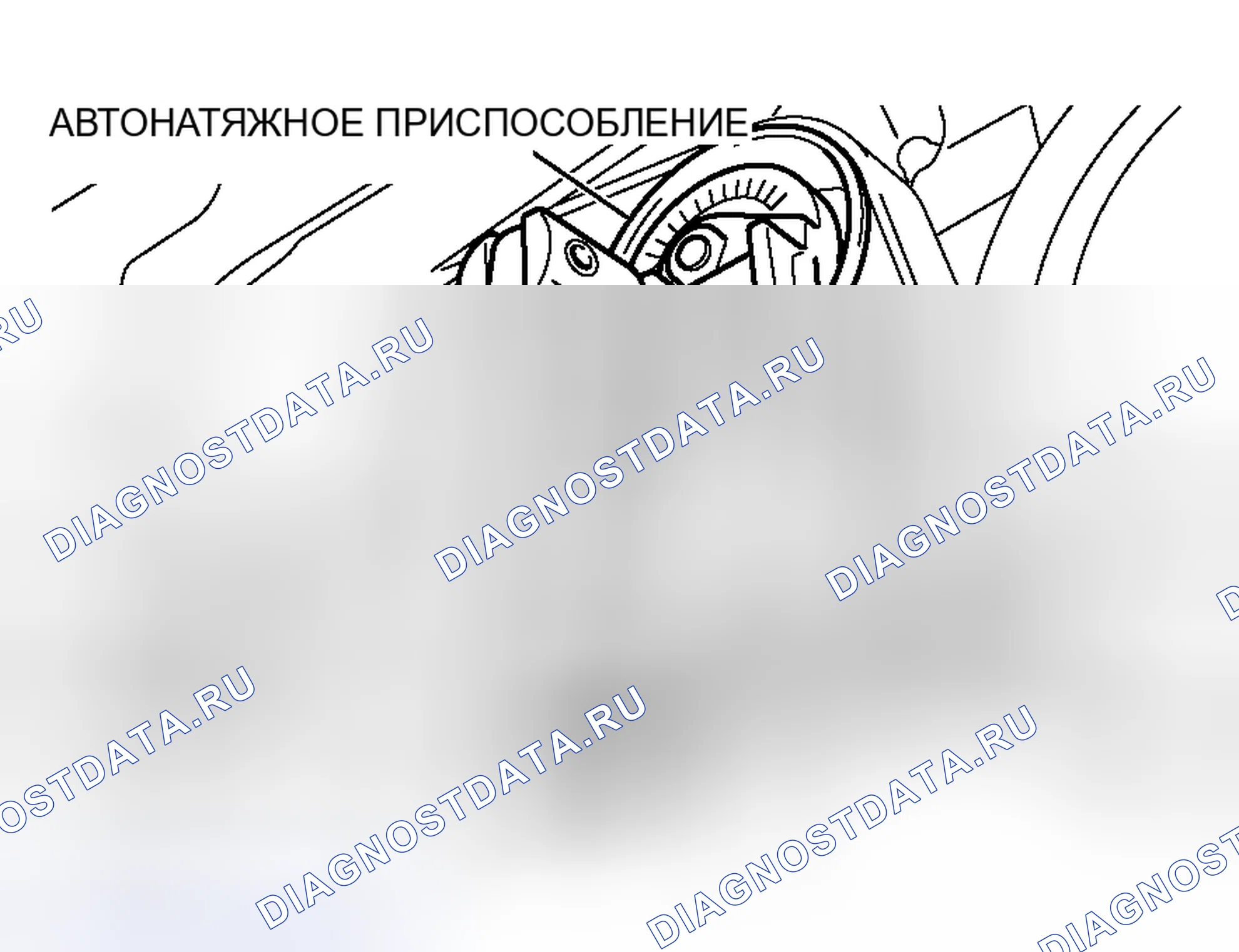 Рис. 18: <<A>> СНЯТИЕ ПРИВОДНОГО РЕМНЯ. Honda e:NS1 I