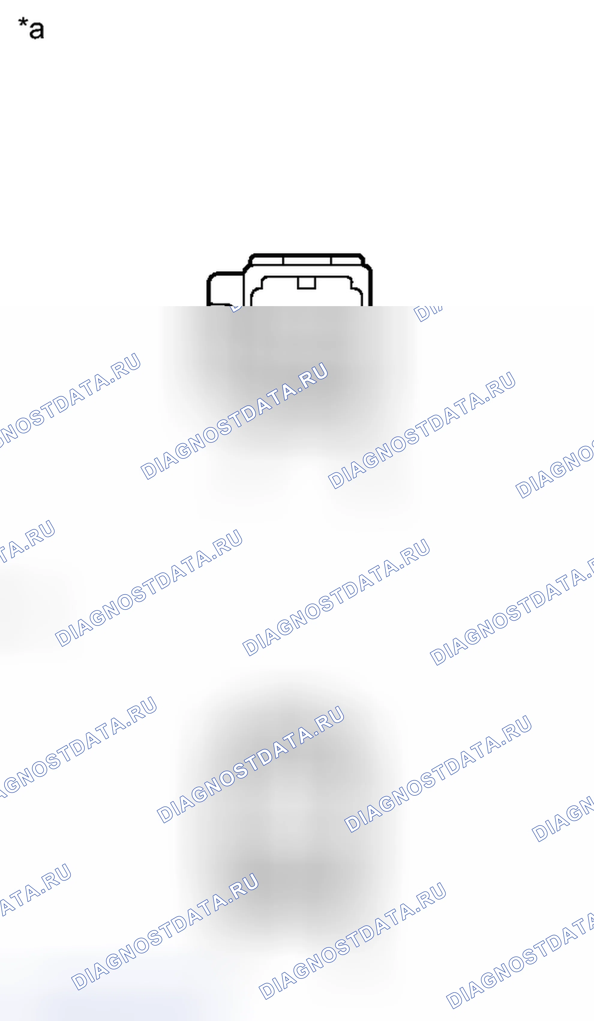 Рис. 470: ПОРЯДОК ВЫПОЛНЕНИЯ РАБОТ. Toyota Sienna III