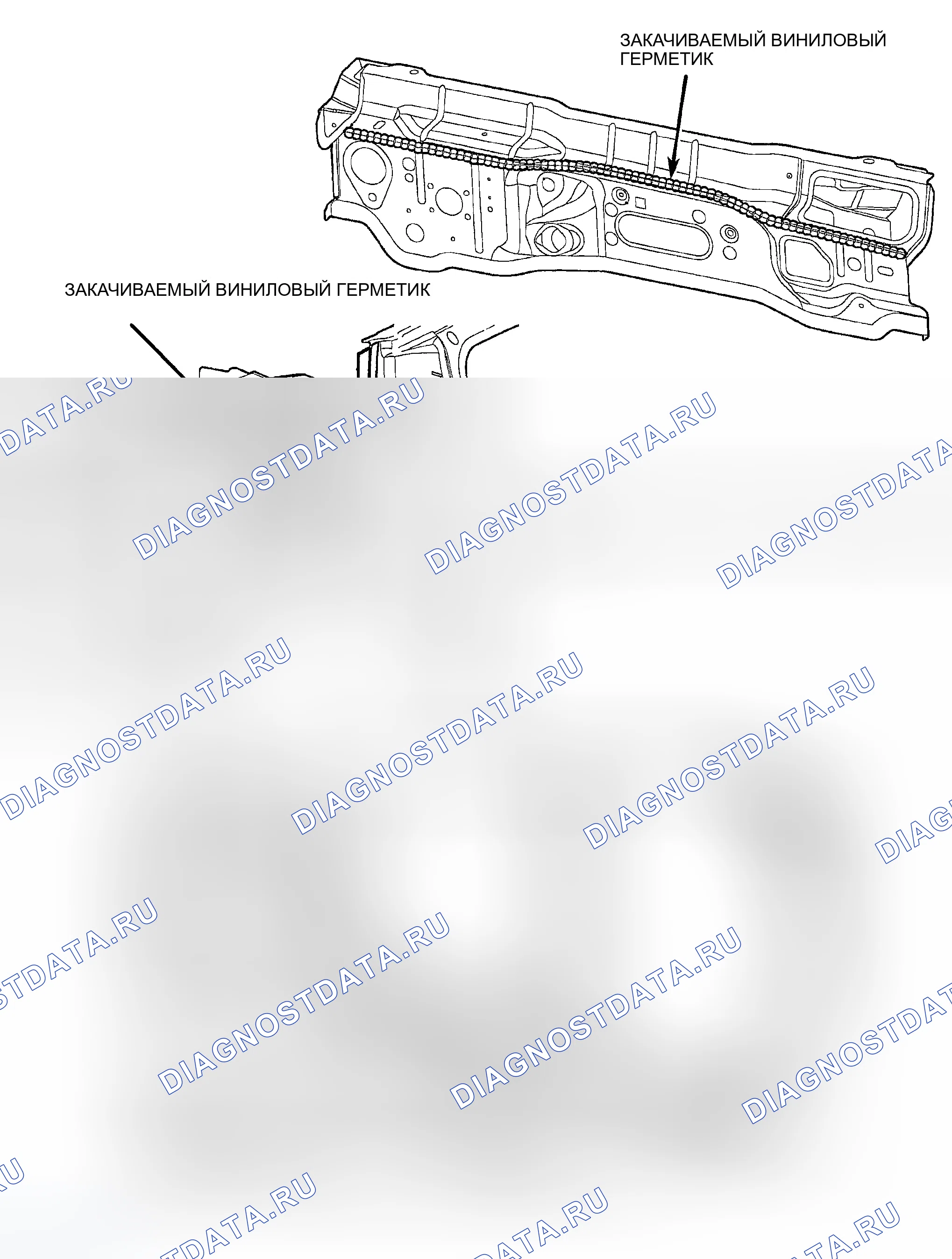 Рис. 159. Dodge Durango II